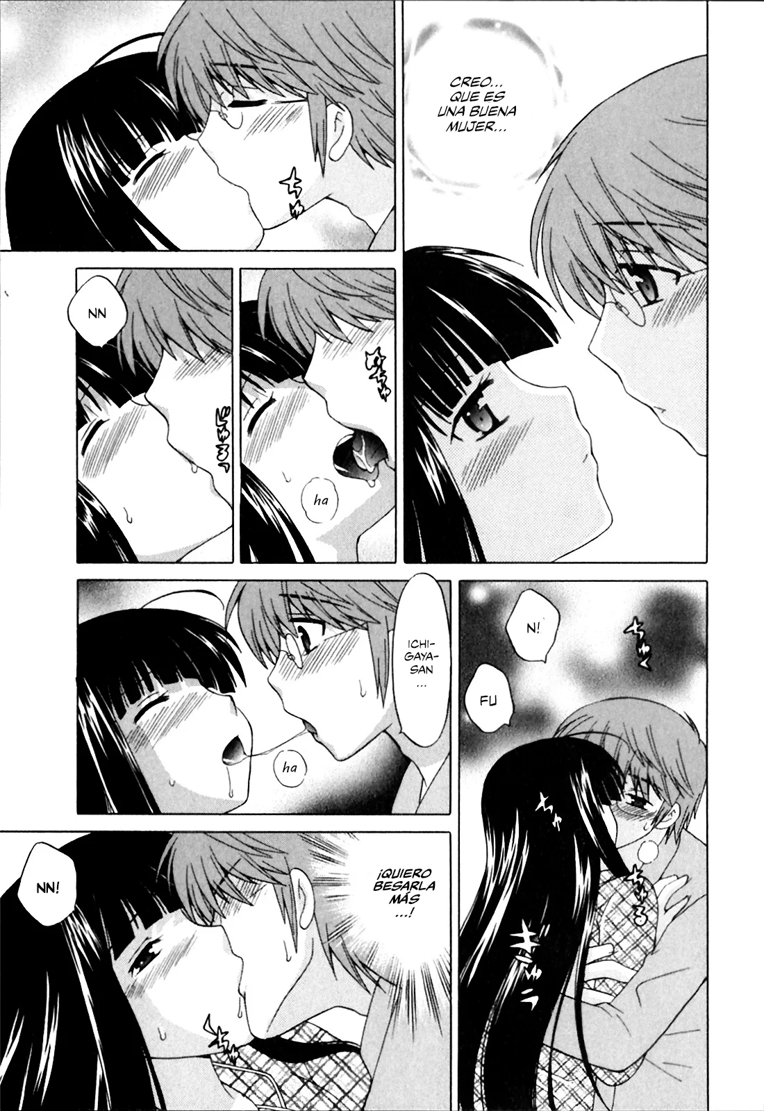 Classmate wa Ore no Yome! 4