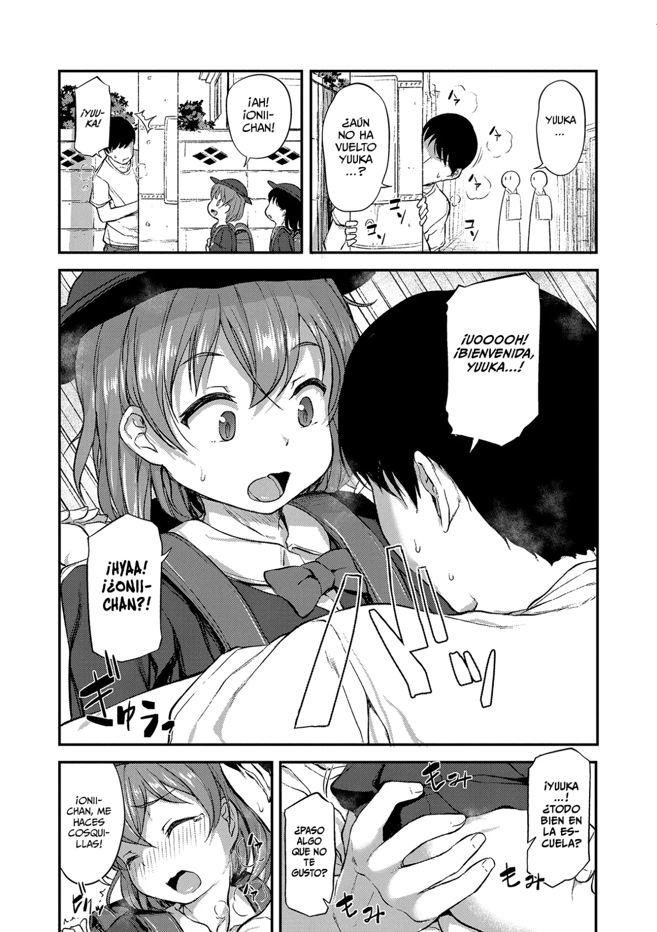 Imouto no Hadaka o Mite Koufun Suru nante Hen na Onii-chan - Cap 6