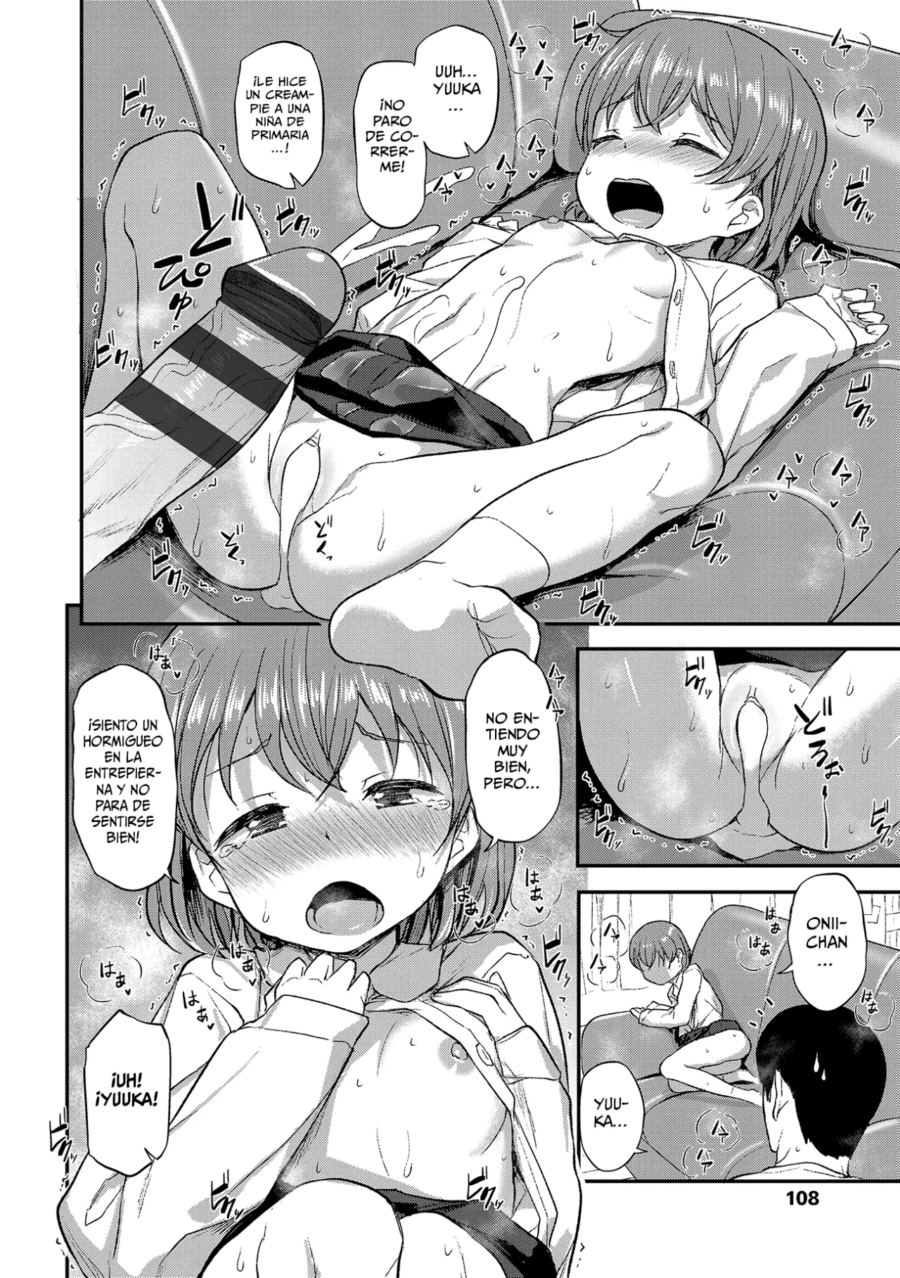 Imouto no Hadaka o Mite Koufun Suru nante Hen na Onii-chan - Cap 6