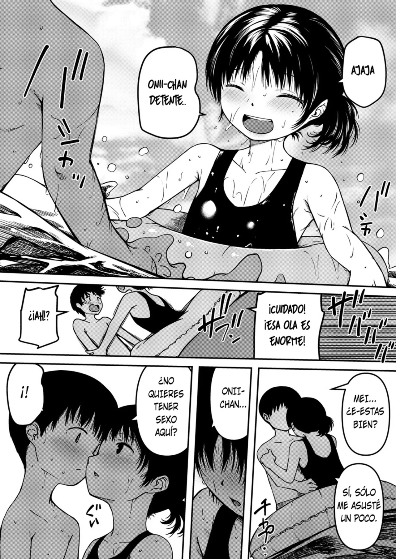 Imouto to Papa to Boku no Inbi na Onsen Ryokou + extra