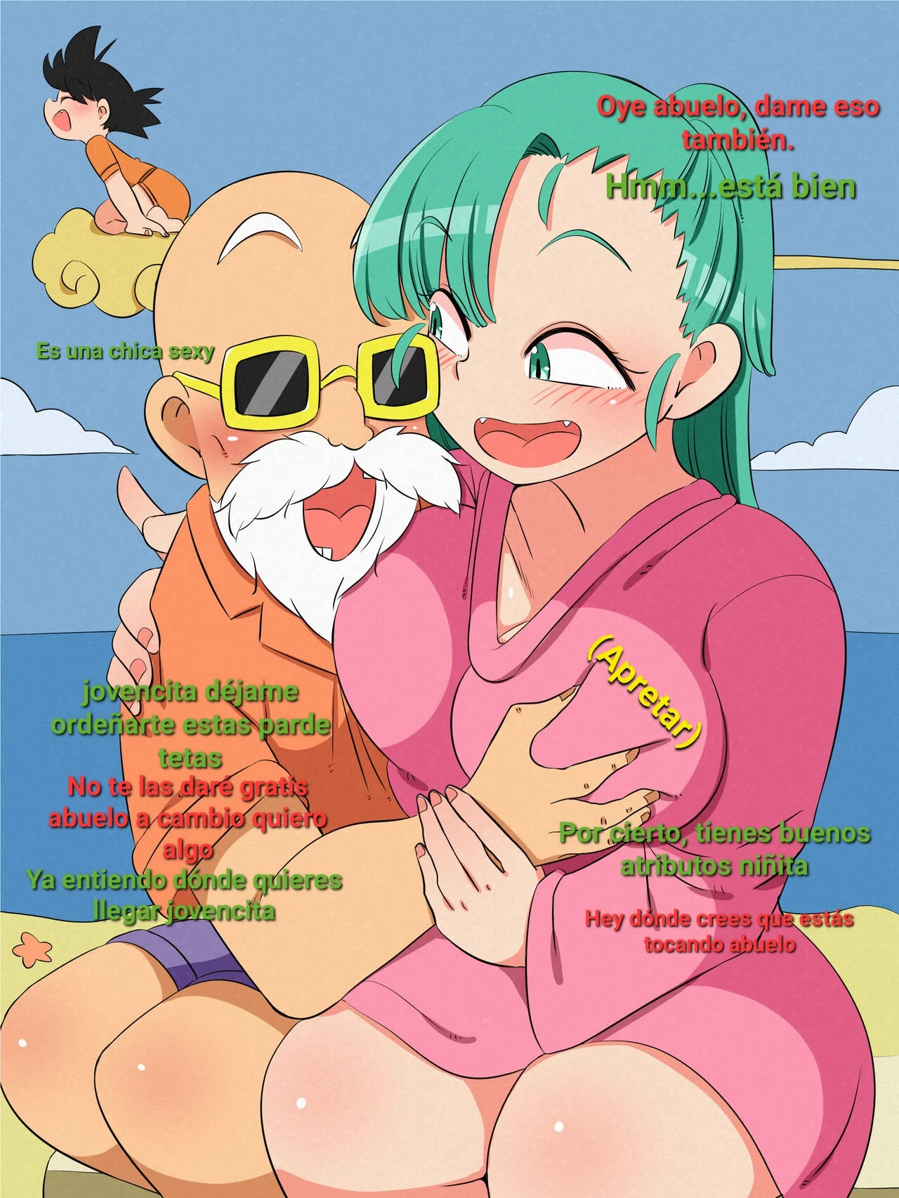 DB bulma Bulma no Tabiji Hen