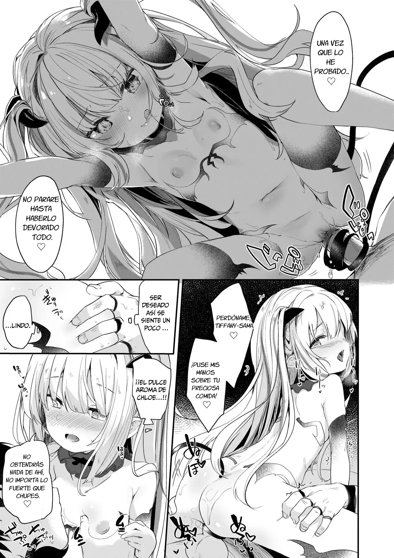 Boku wa Chiisana Succubus no Shimobe 2 (decensored)