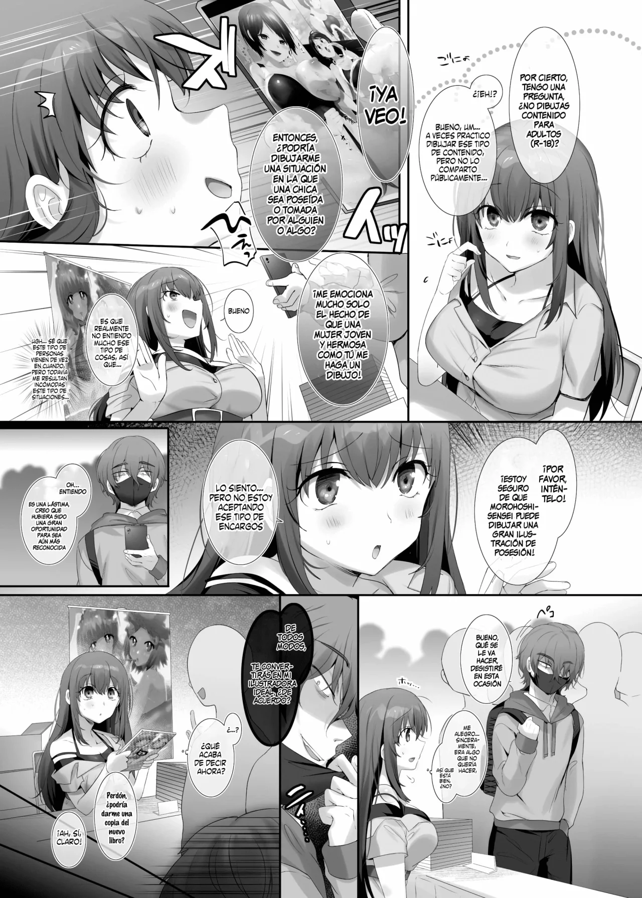 Ore no Risou no Hyoui Eshi(Hiiragi Popura)