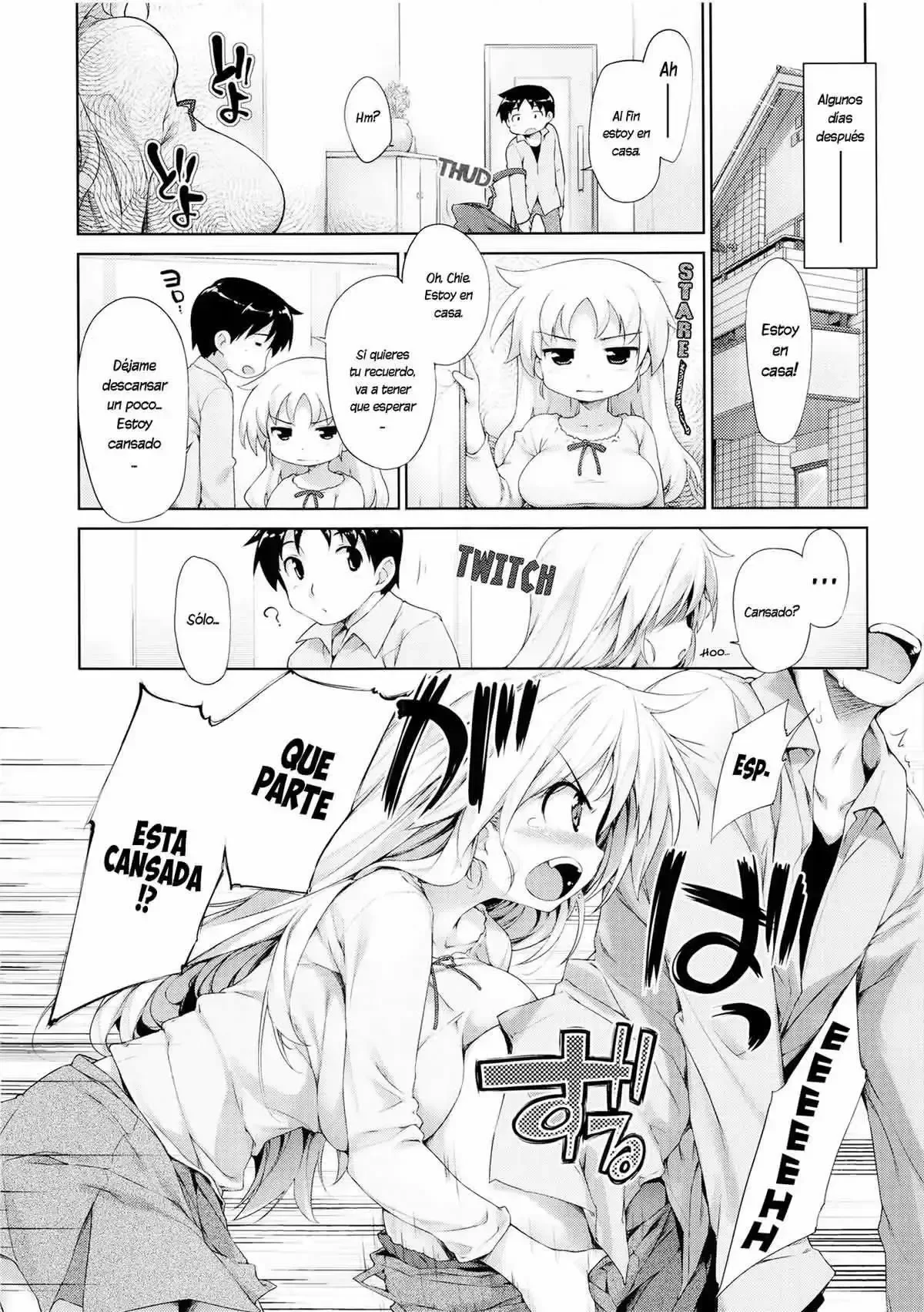 INSEI IRO IRO CH 1-12