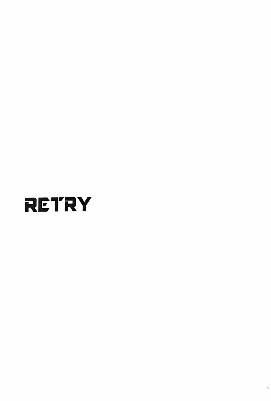 Retry