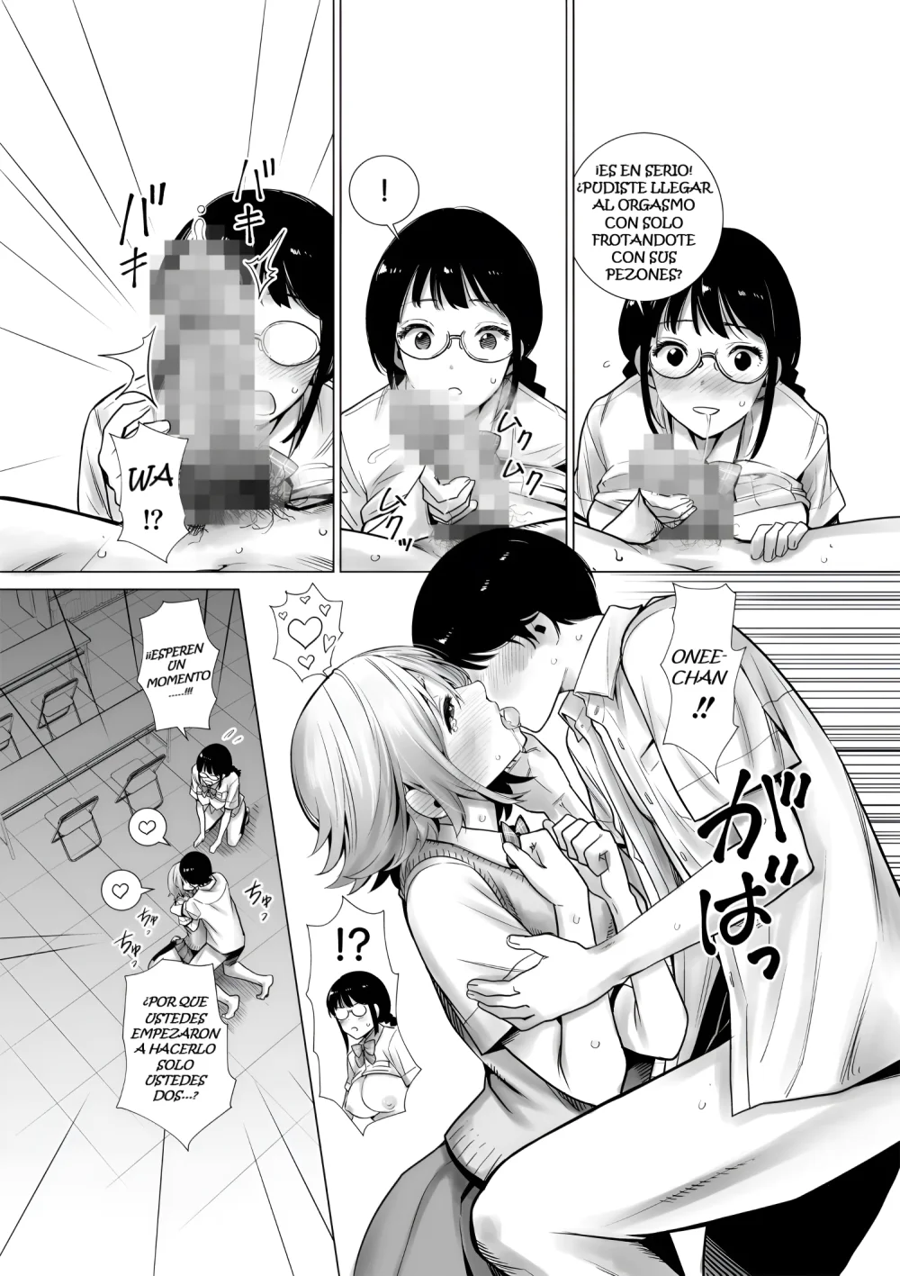 Hajimete Kanojo ga Dekita no ni 2- EPILOGO