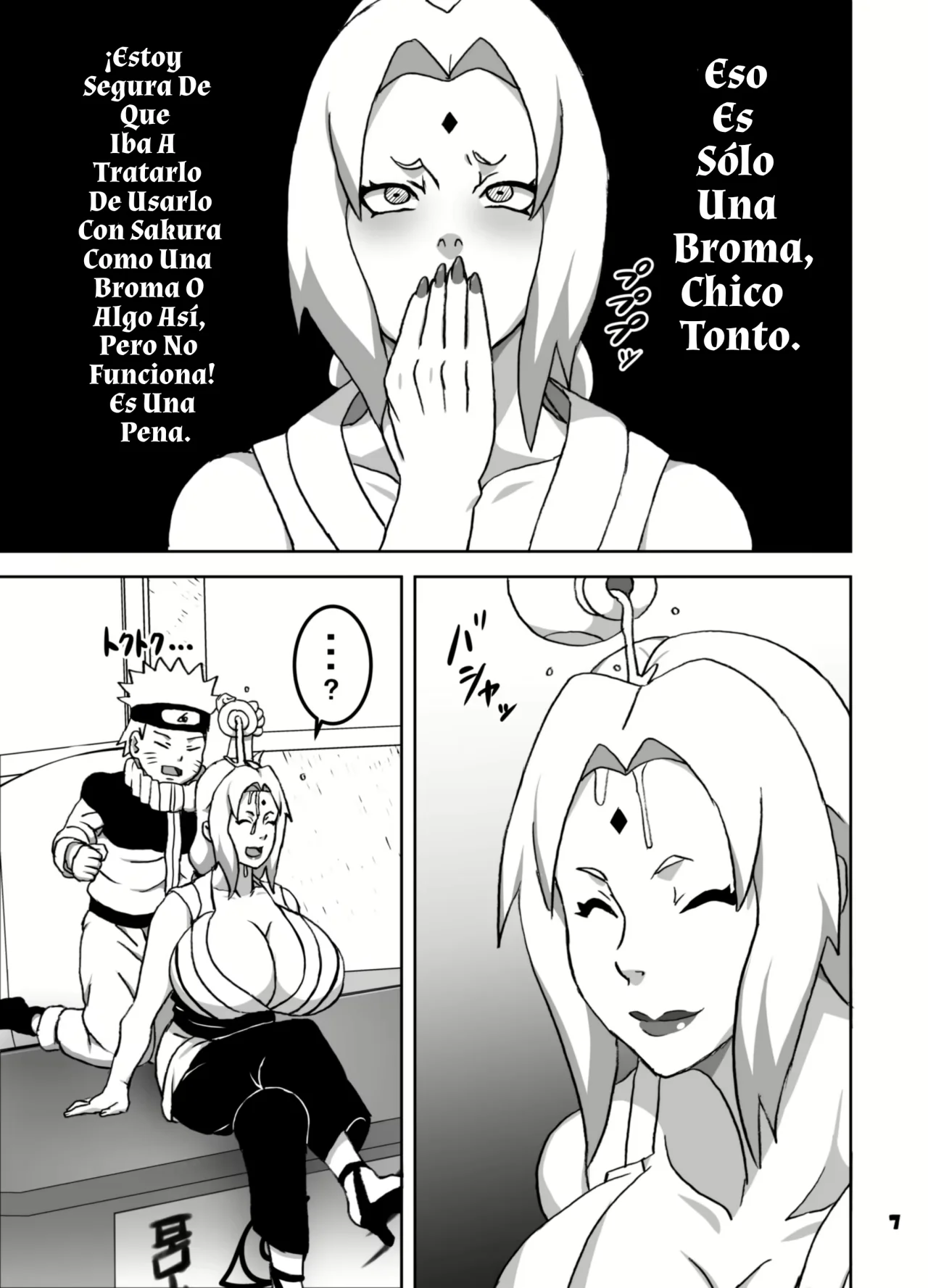 ToroTsuna Hokage Horegusuri No Nan No Maki