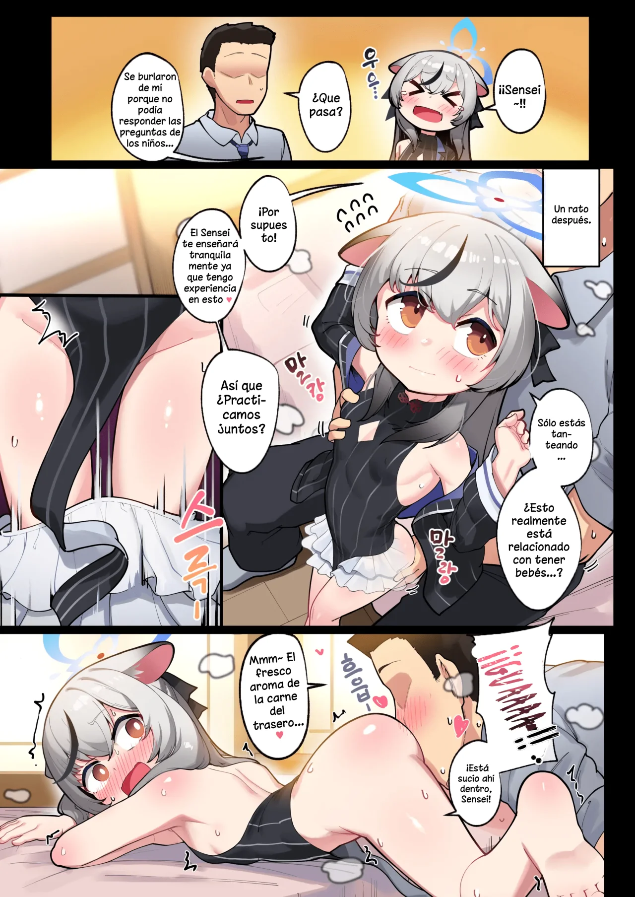 Schale Houkokusho [Ninshin (Shussan Kiroku)] [decensored]