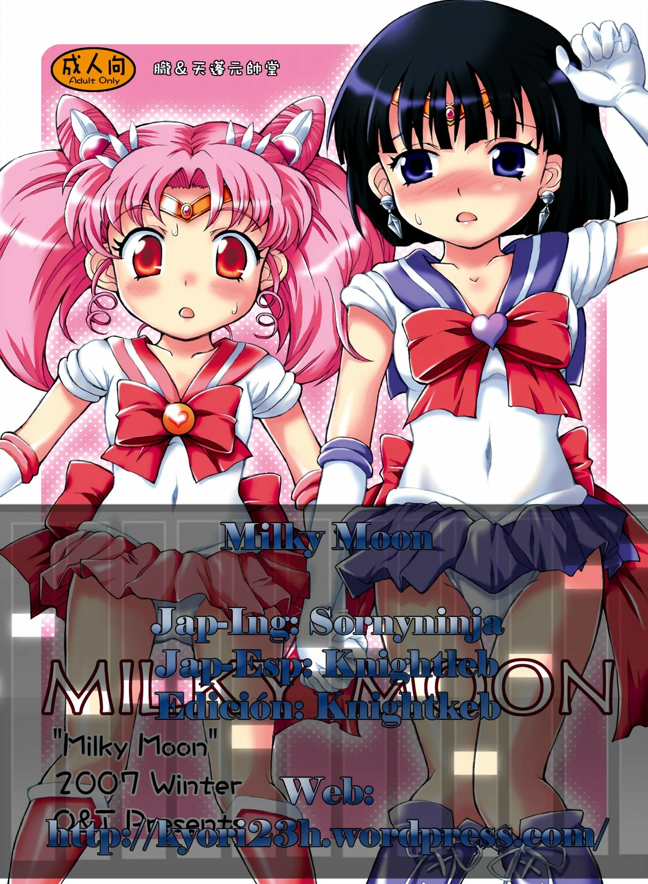  [Oboro & Tempo Gensui Dou (Tempo Gensui)] Milky Moon (Bishoujo Senshi Sailor Moon) [Spanish]