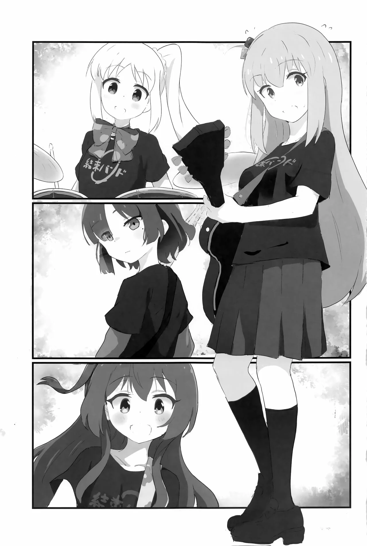 Lewd camp with Bocchi-chan