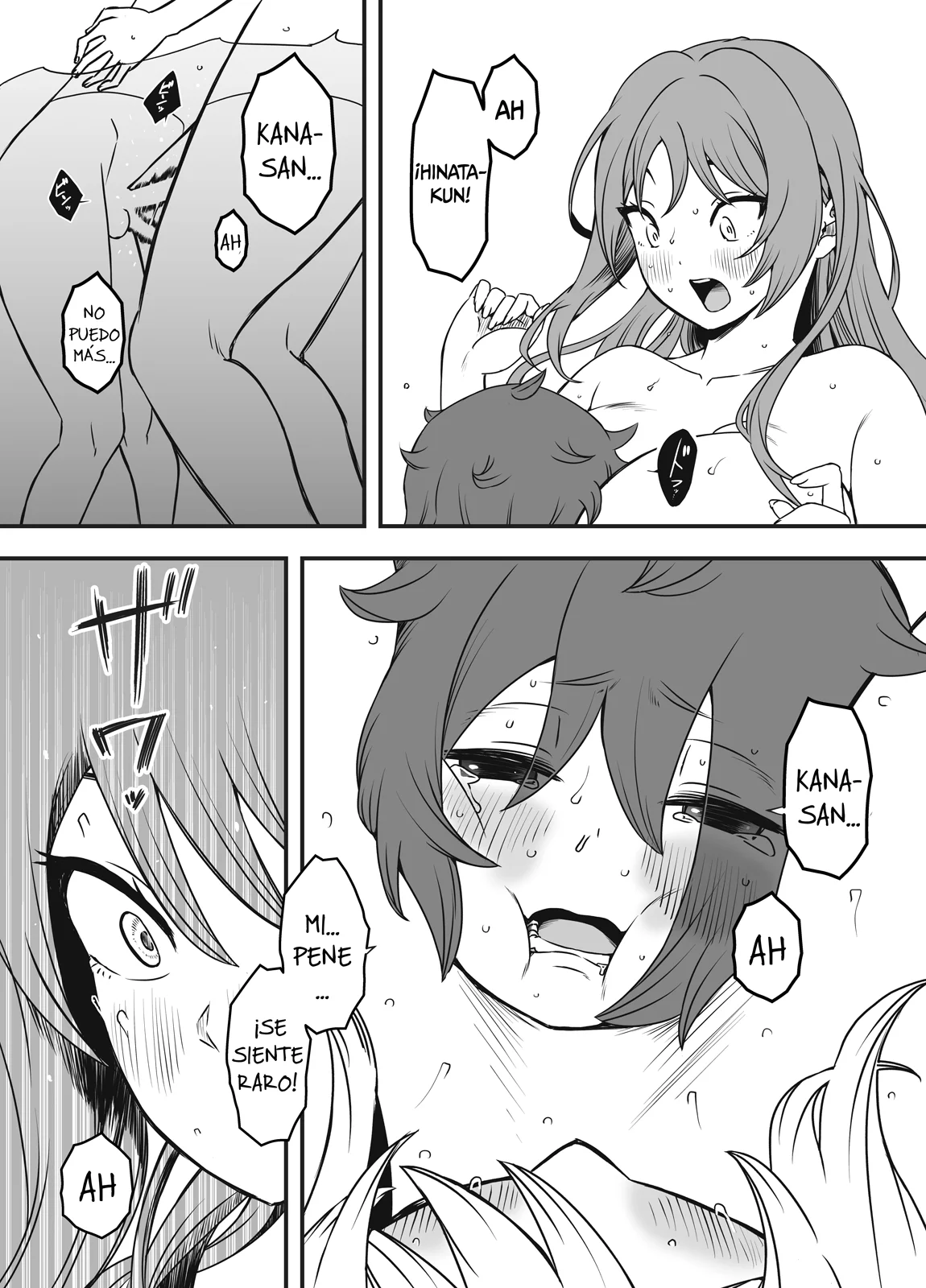 Uso Oyako parte 01