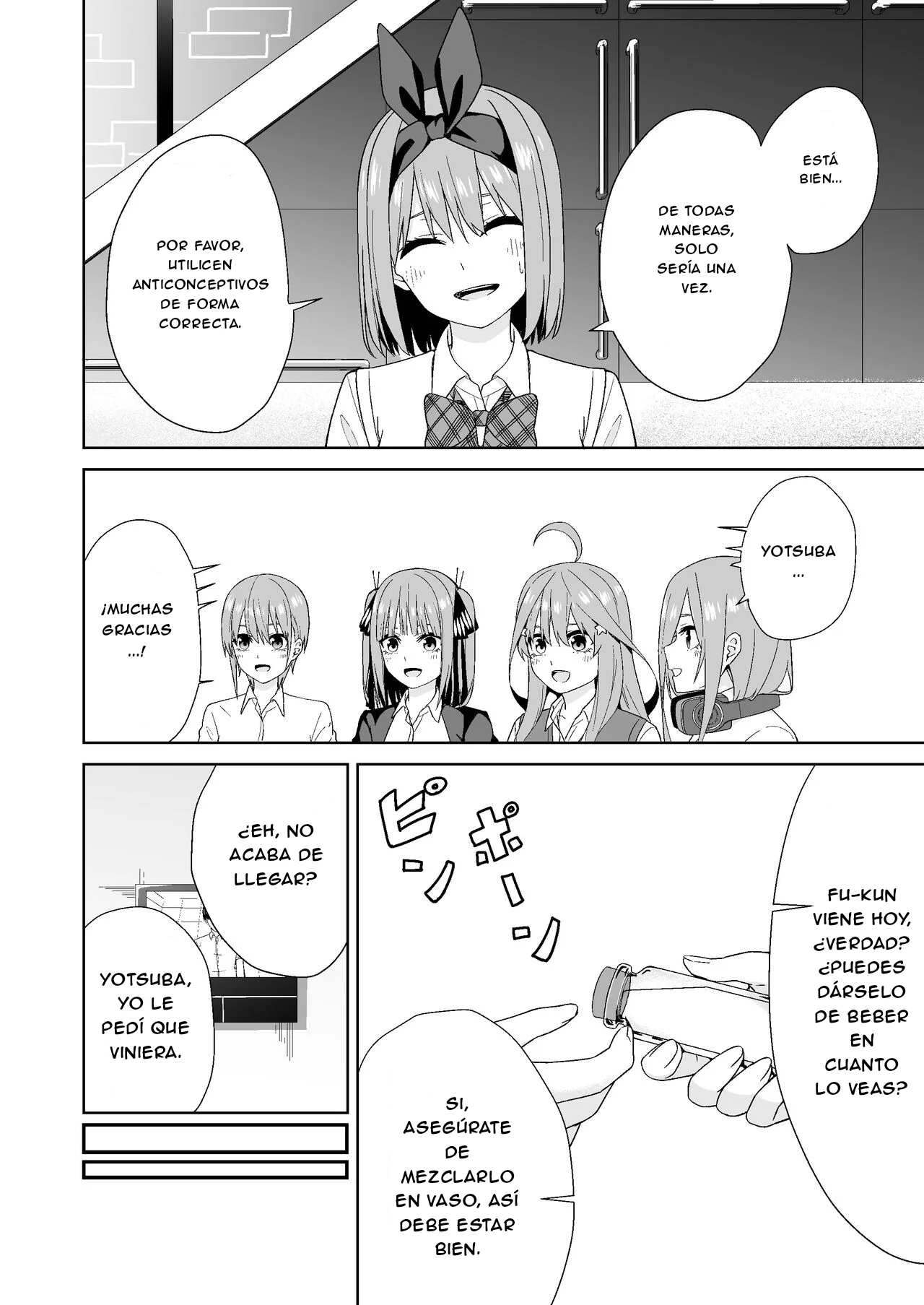 Gotoubun no Hajimete 