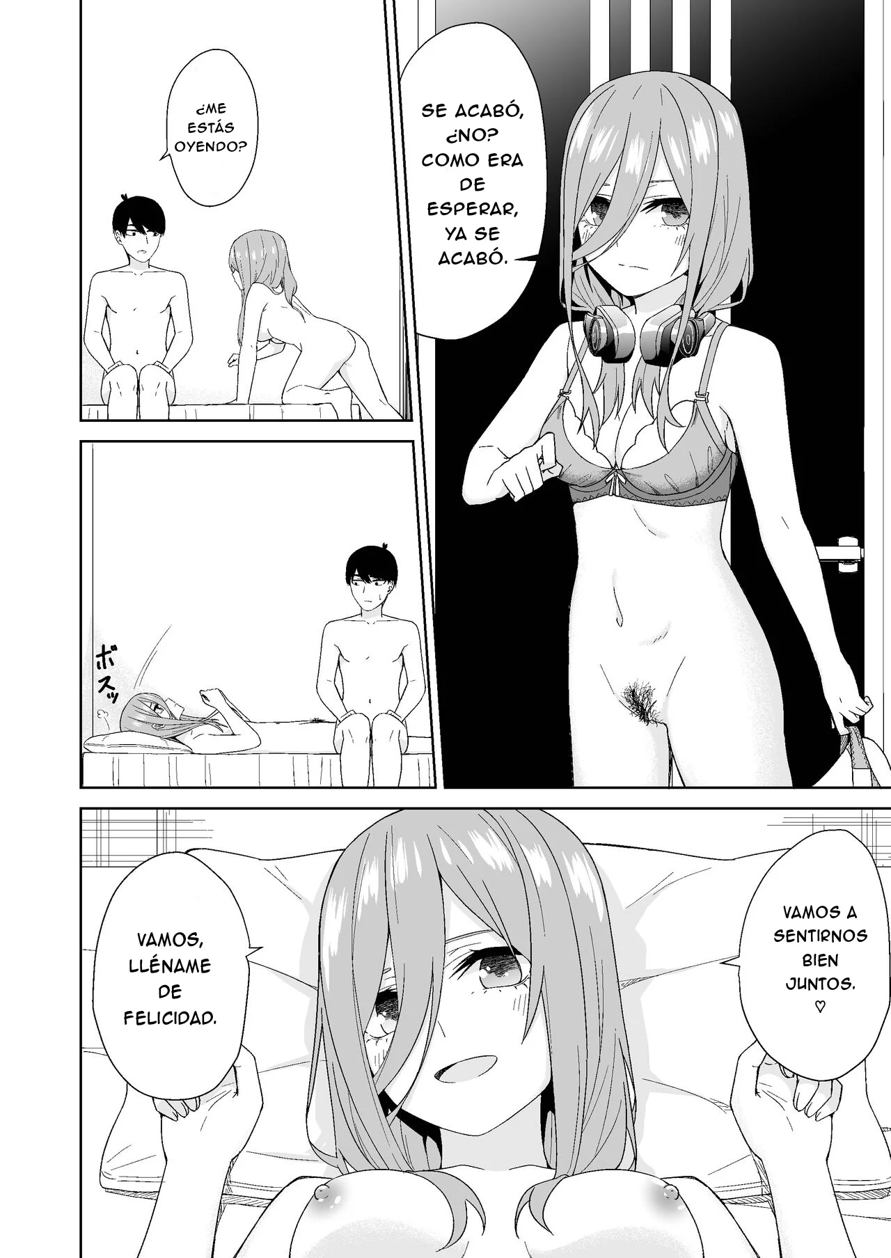 Gotoubun no Hajimete 