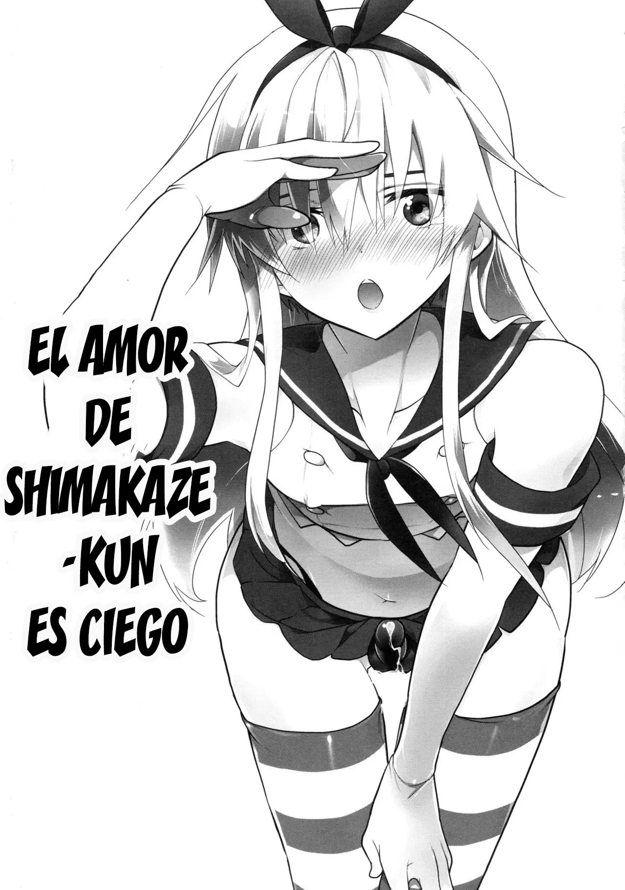 El amor de Shimakaze kun es ciego