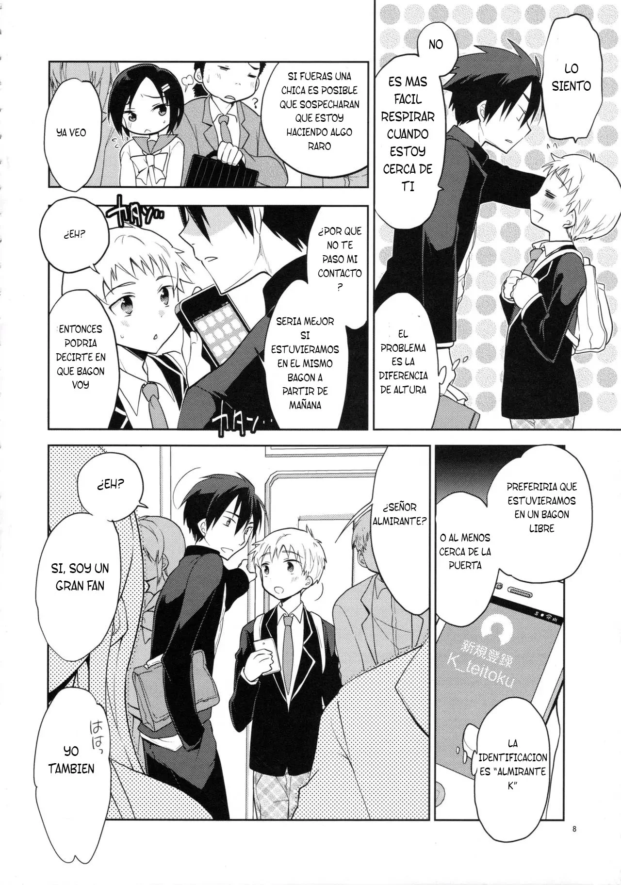 El amor de Shimakaze kun es ciego