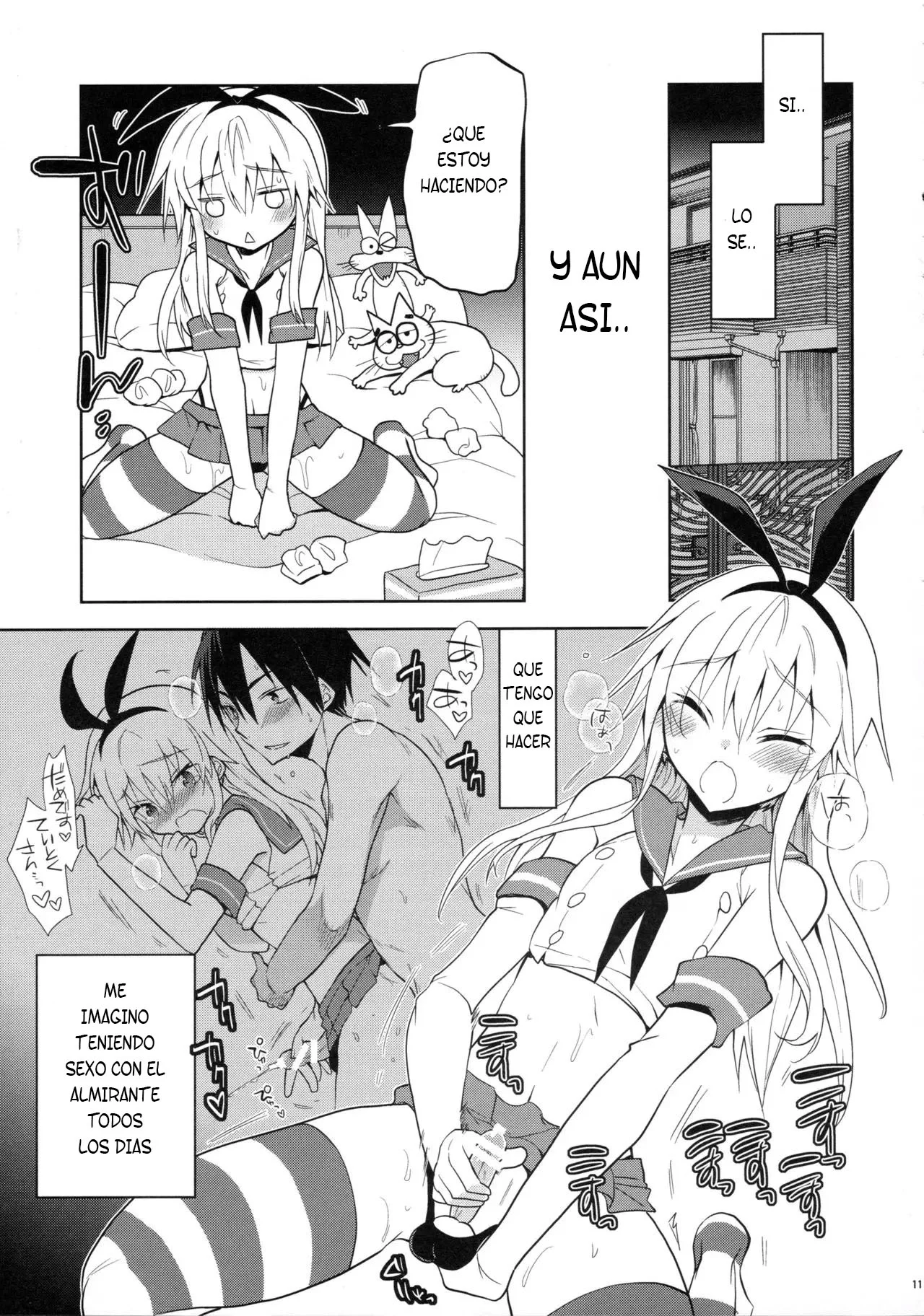 El amor de Shimakaze kun es ciego