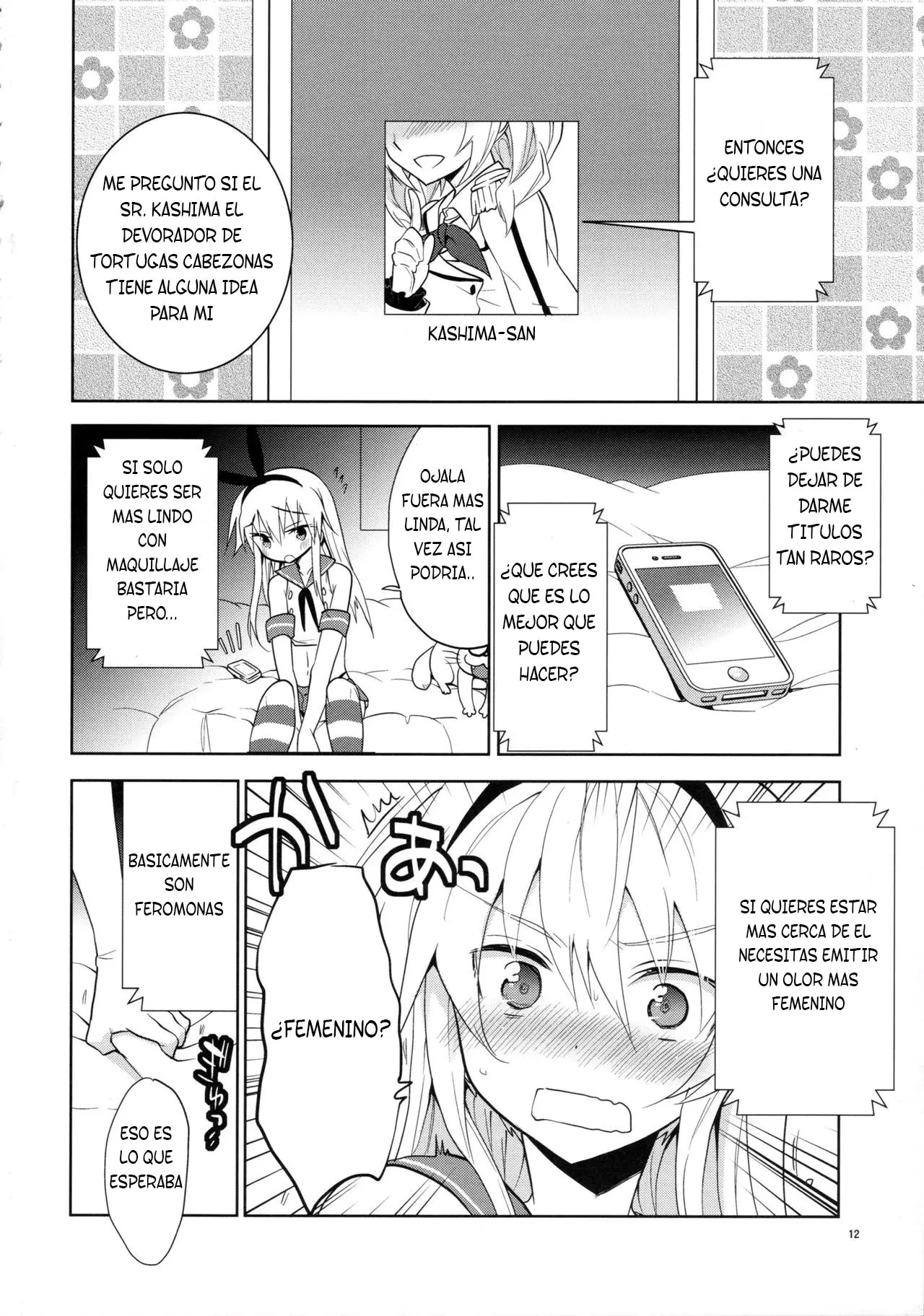 El amor de Shimakaze kun es ciego