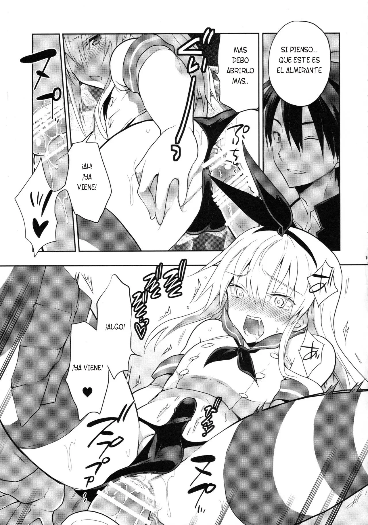 El amor de Shimakaze kun es ciego