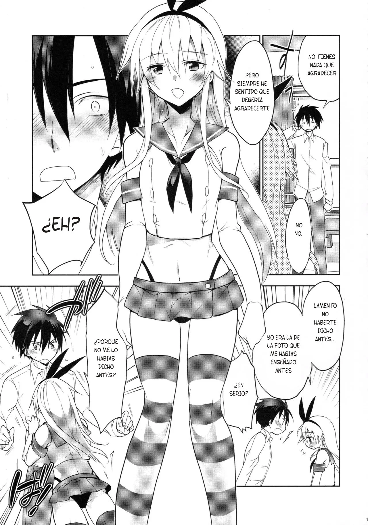 El amor de Shimakaze kun es ciego