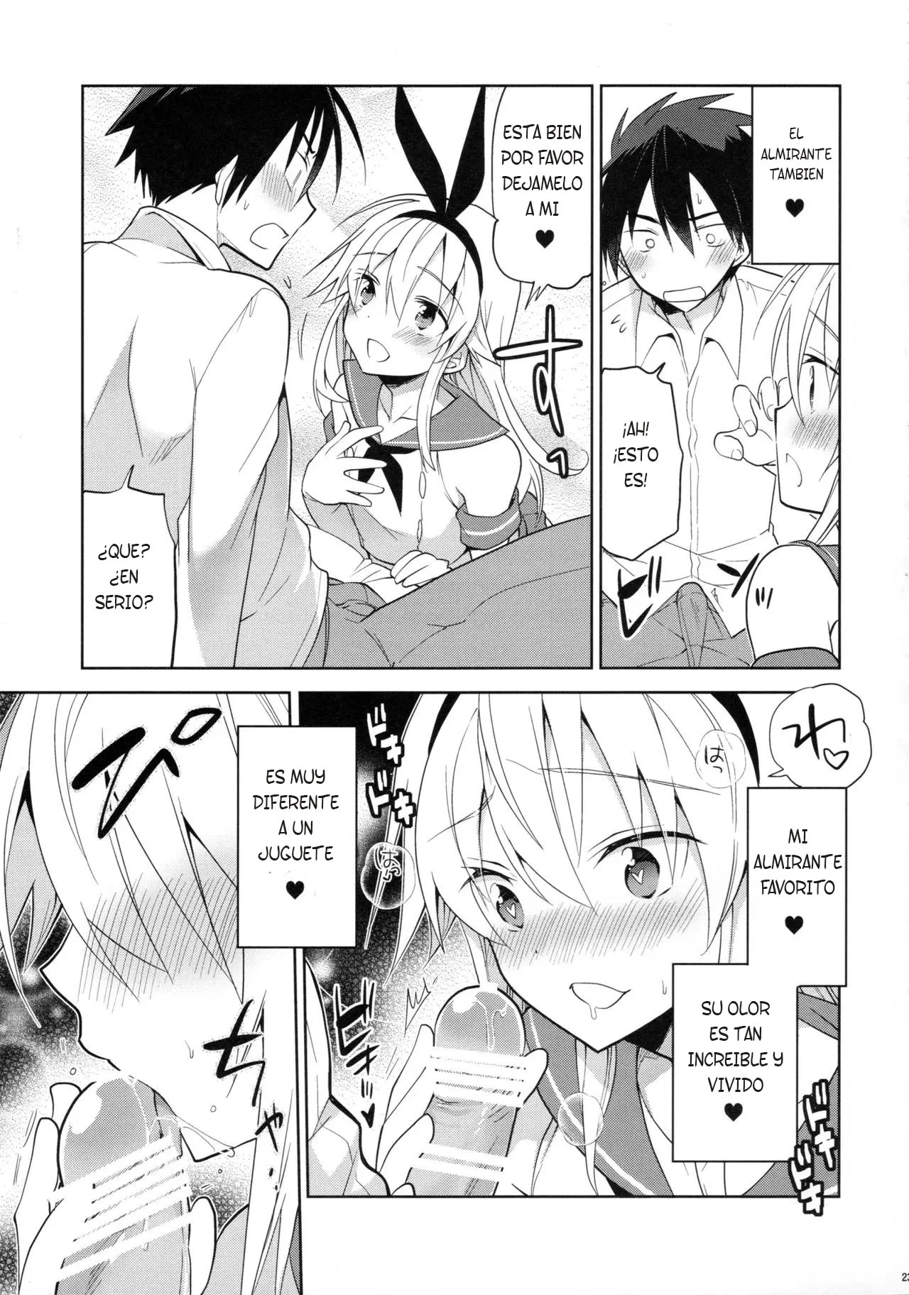 El amor de Shimakaze kun es ciego