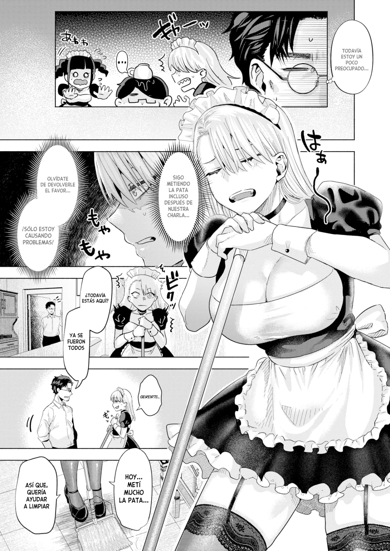 Bad Maid