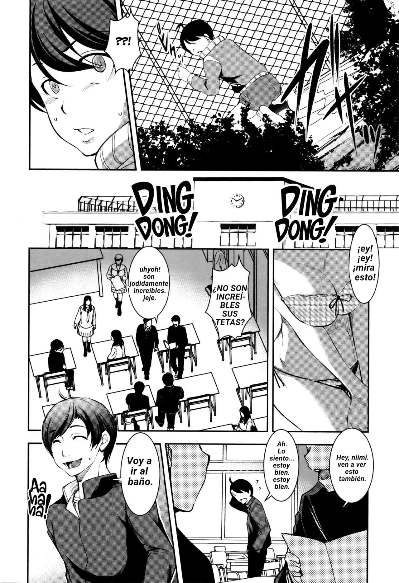 shikyuu yuugi uterus game ch 1