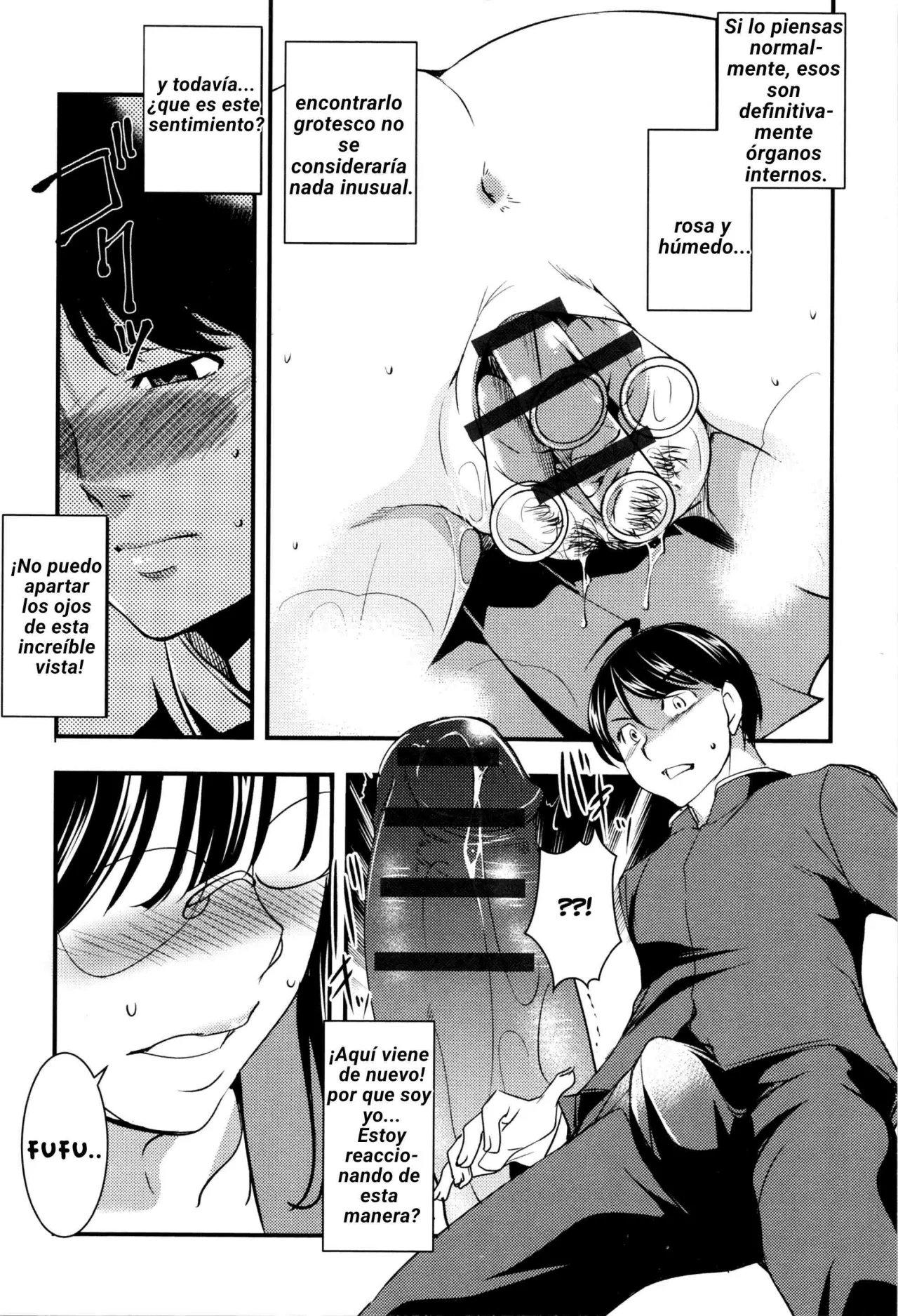 shikyuu yuugi uterus game ch 2