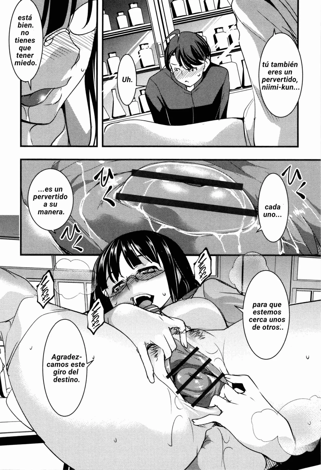 shikyuu yuugi uterus game ch 2