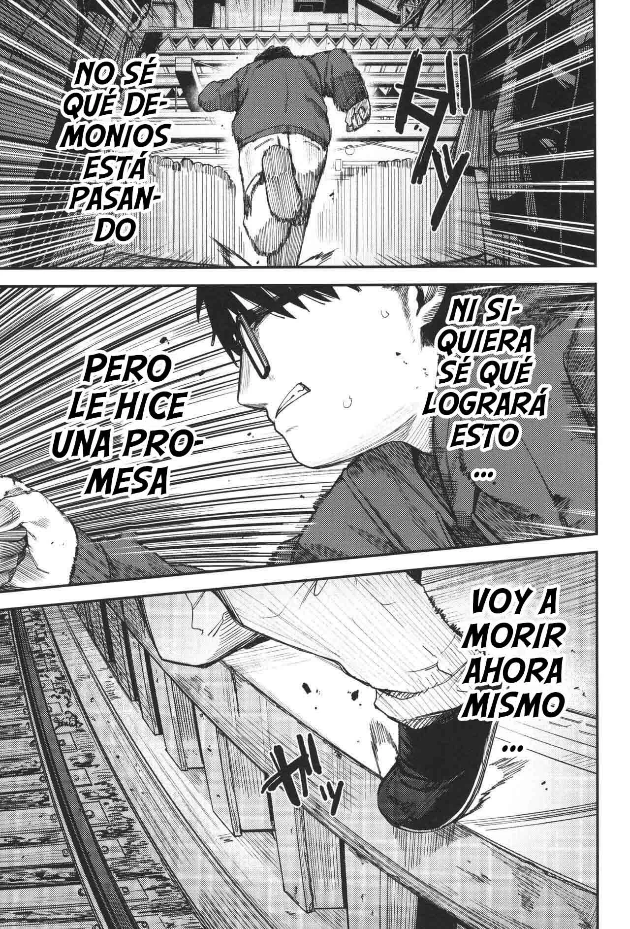 (Horonamin) Re RP 4 Final