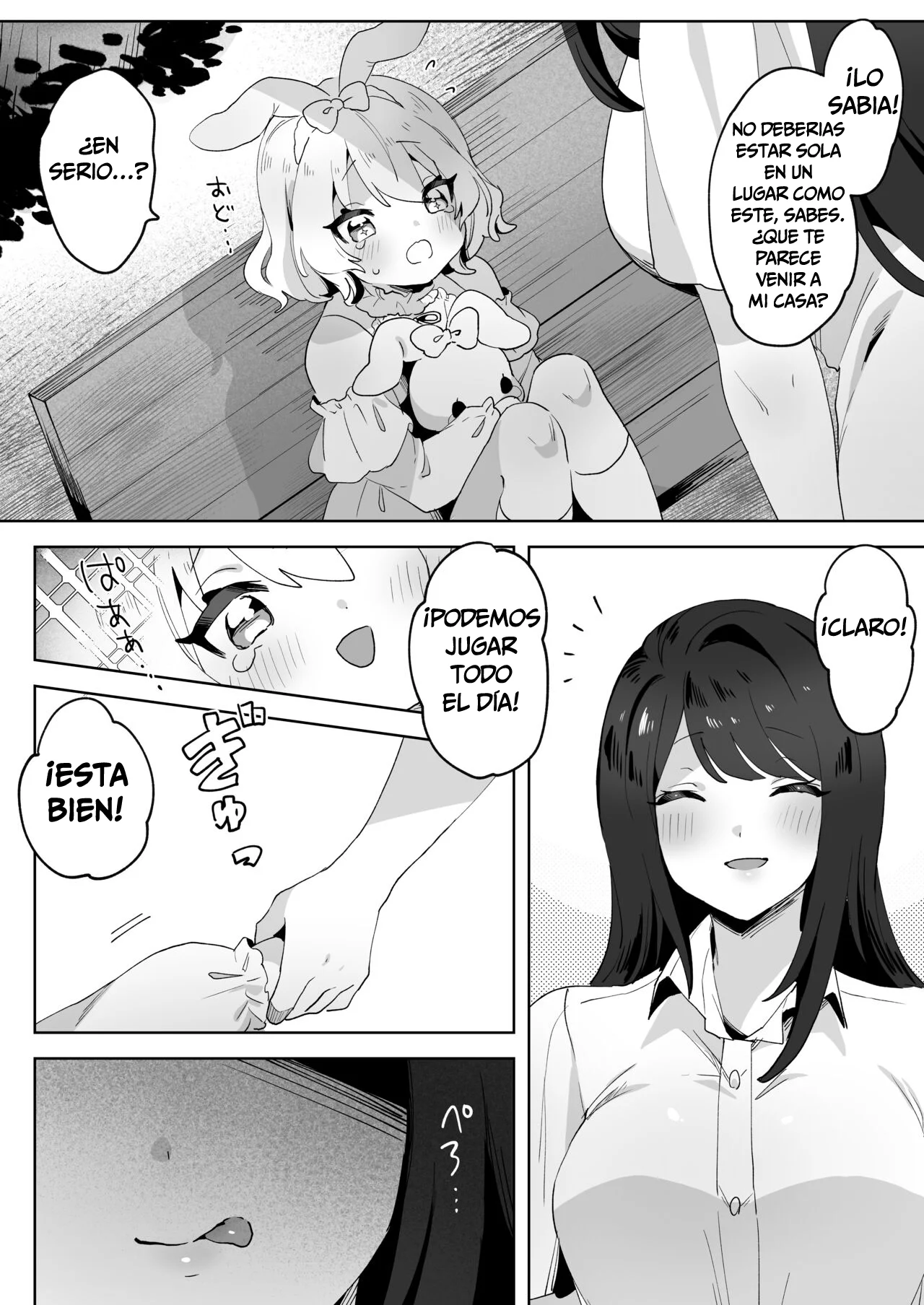 [Zutazutako] La Loli Fugitiva y la Onee-san Futanari