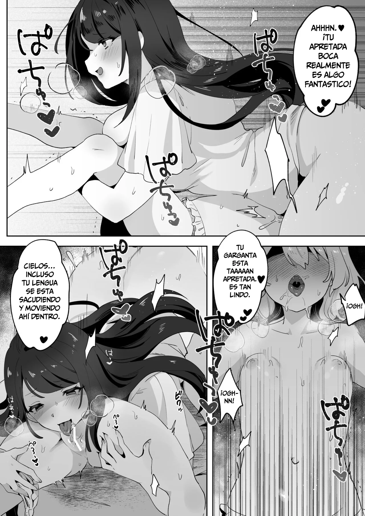 [Zutazutako] La Loli Fugitiva y la Onee-san Futanari