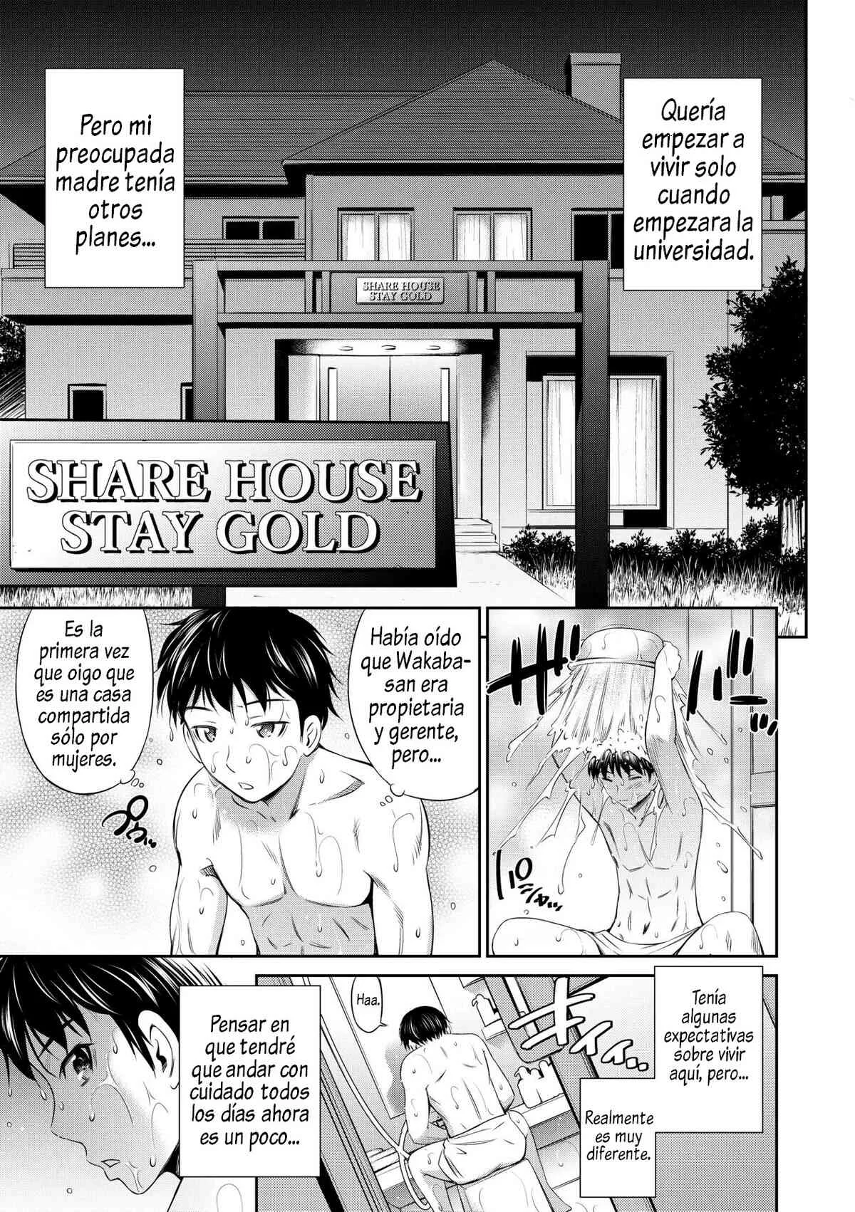 Share House e Youkoso