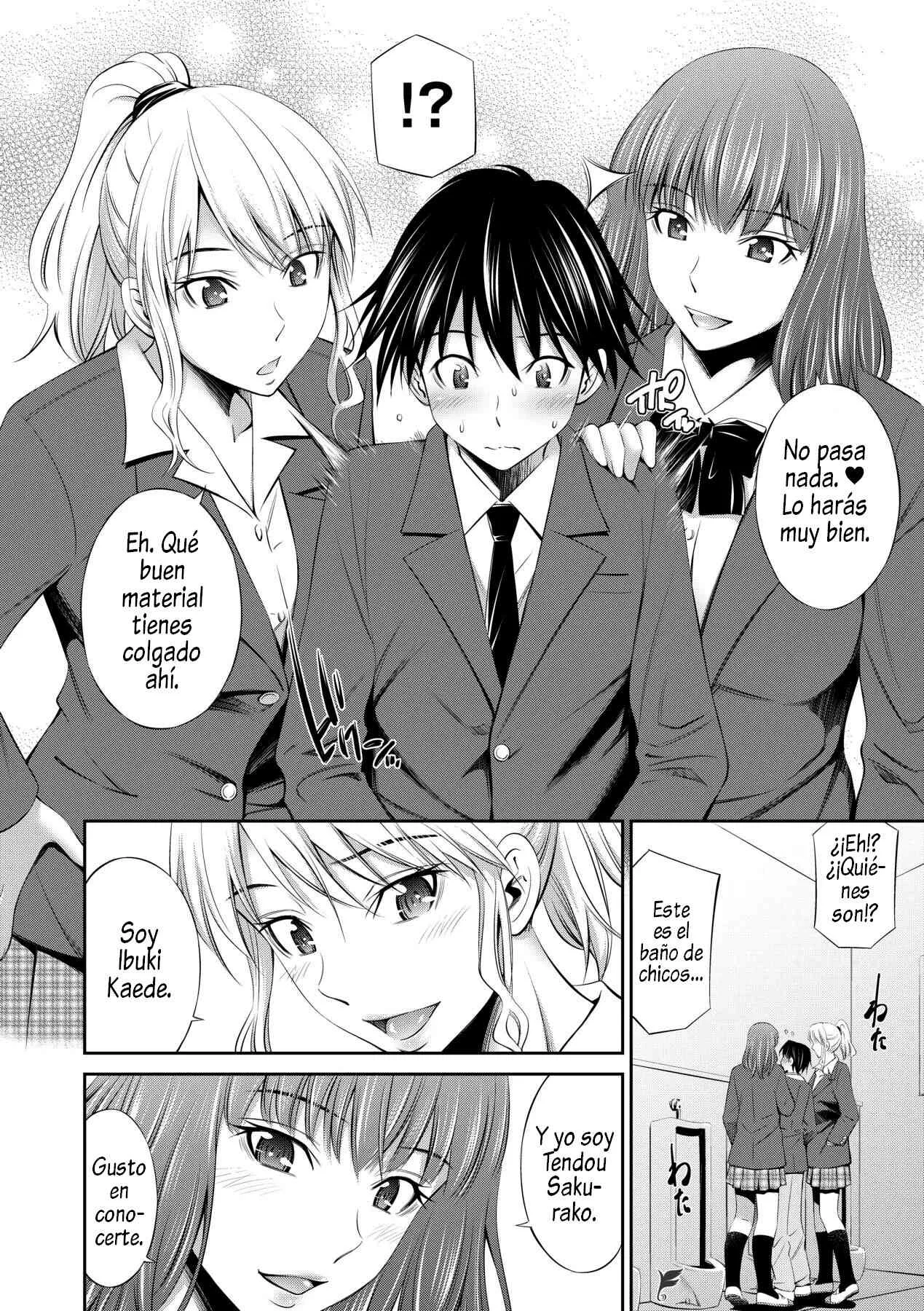 Senpai-tachi to no Gakuen Seikatsu 1-4