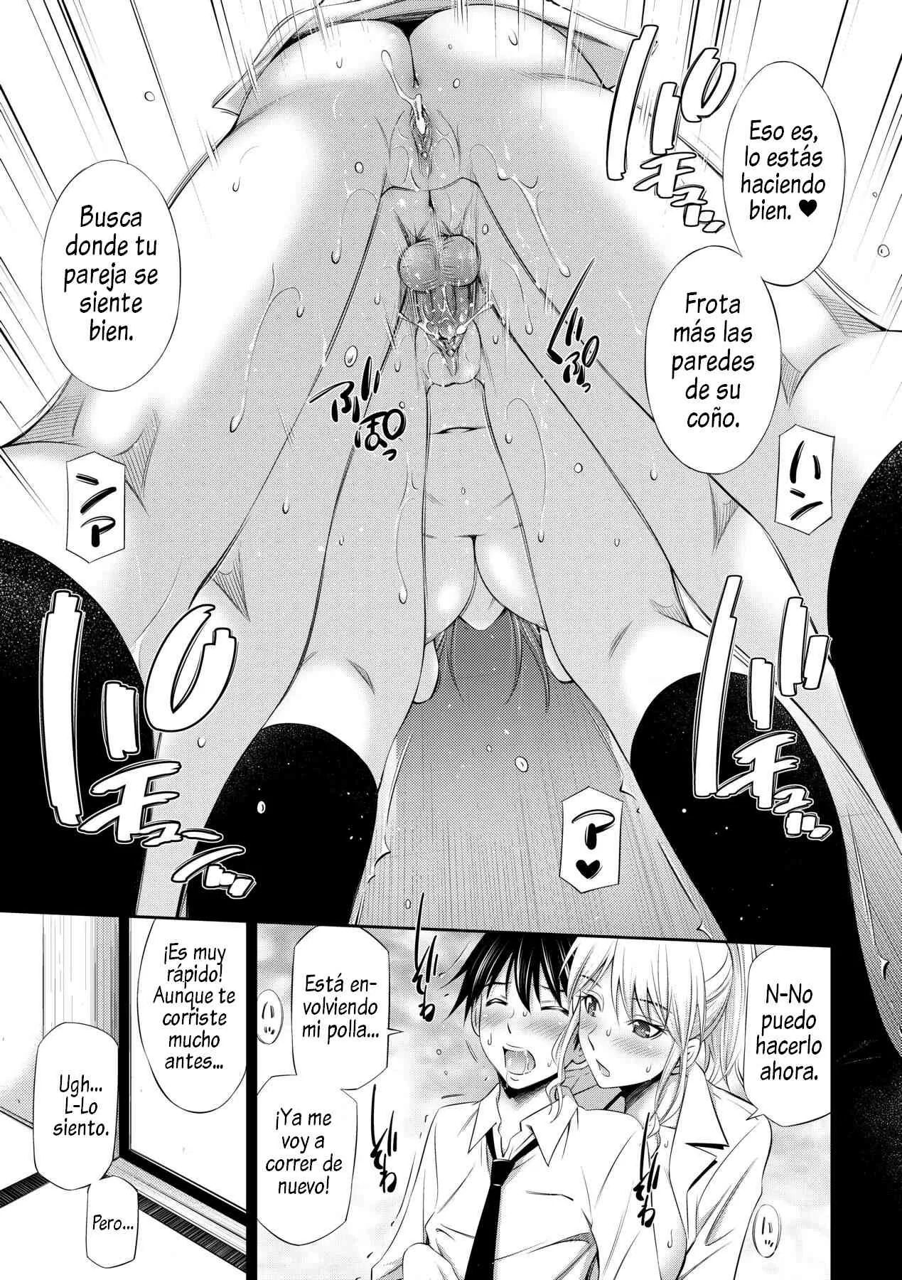 Senpai-tachi to no Gakuen Seikatsu 1-4