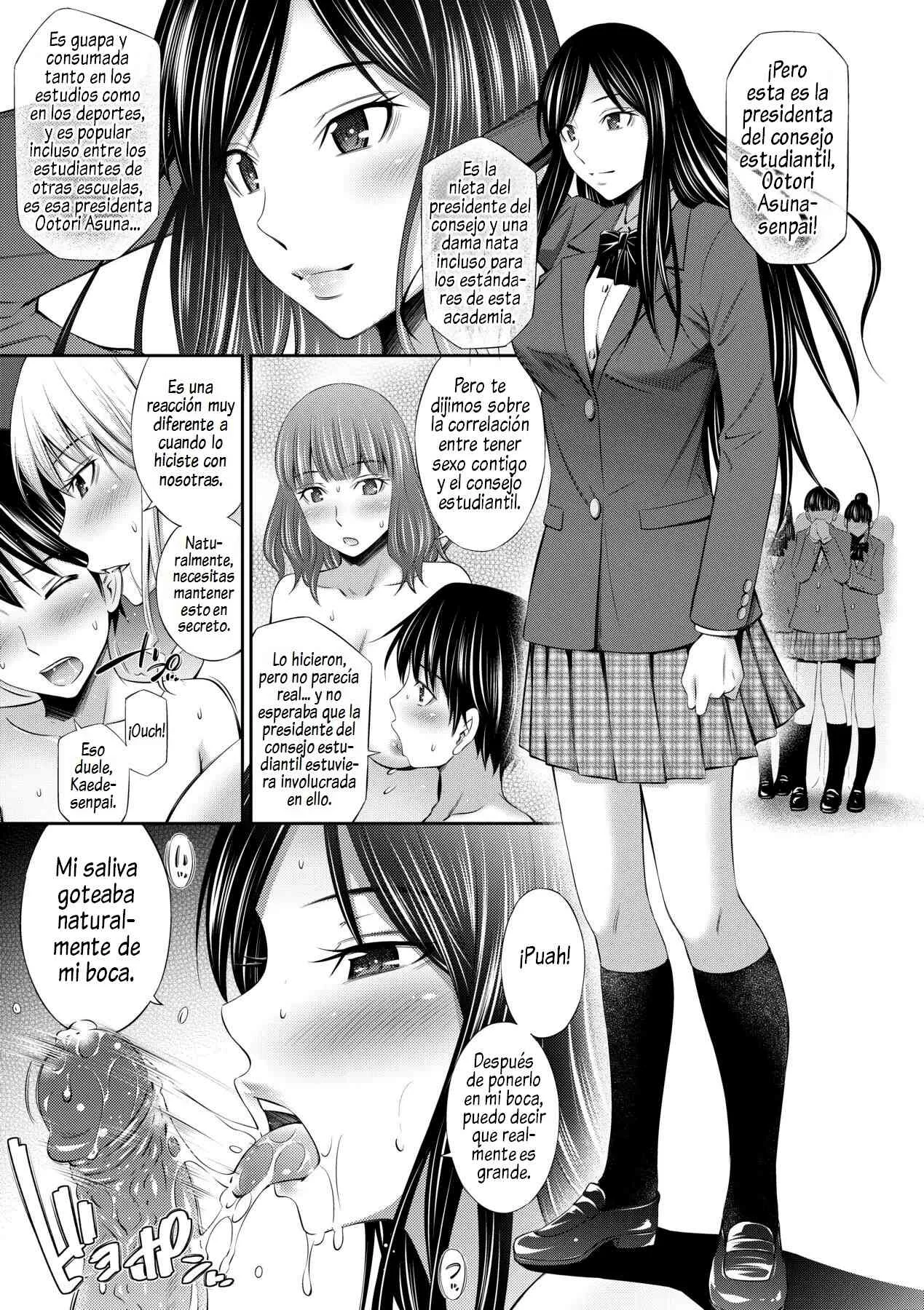 Senpai-tachi to no Gakuen Seikatsu 1-4