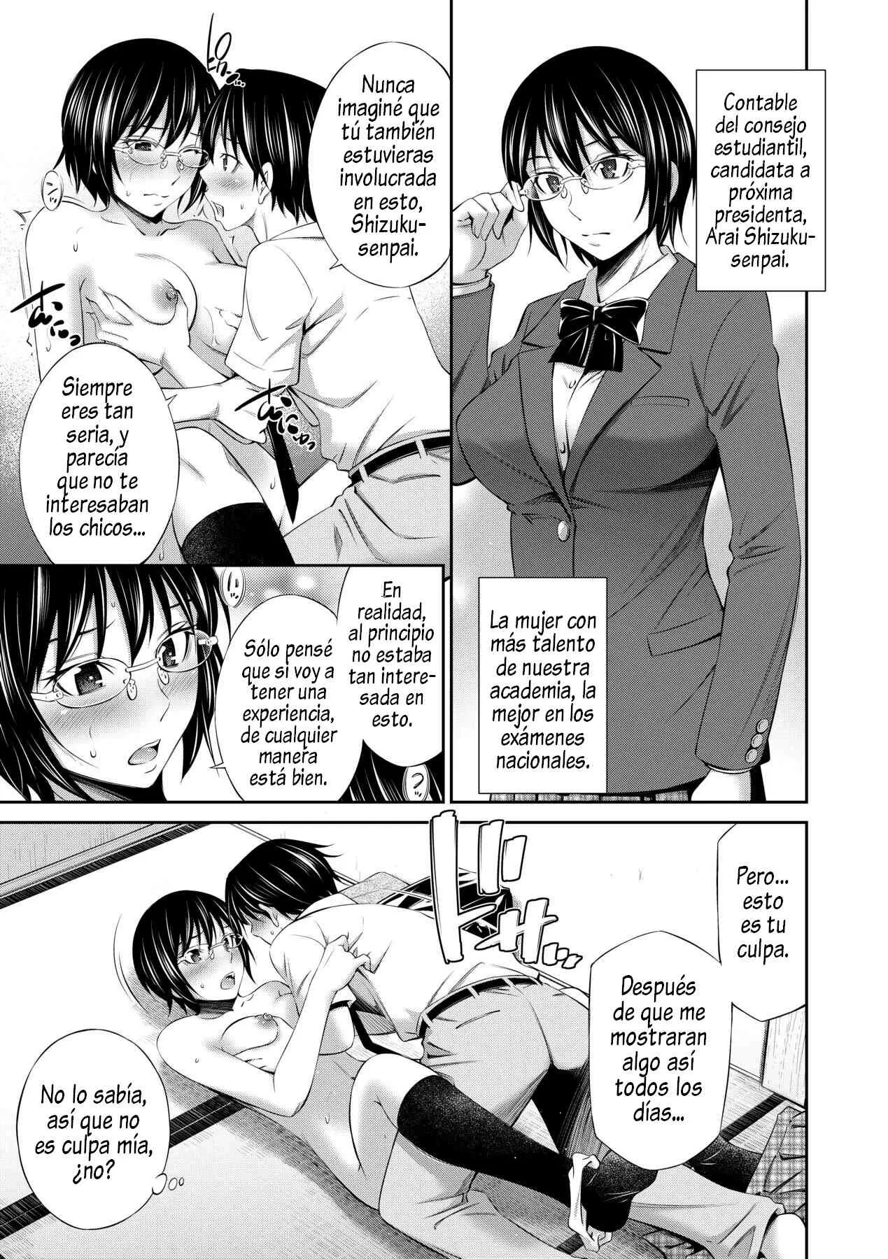 Senpai-tachi to no Gakuen Seikatsu 1-4