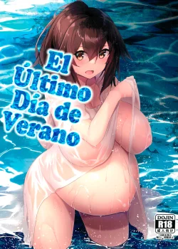 EL ULTIMO DIA DE VERANO