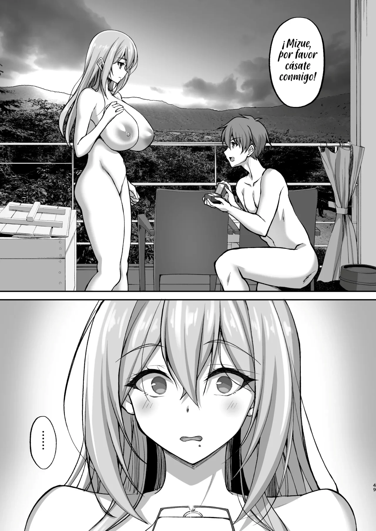 Ecchi Na Onee-San Wa Suki Desu Ka? 5