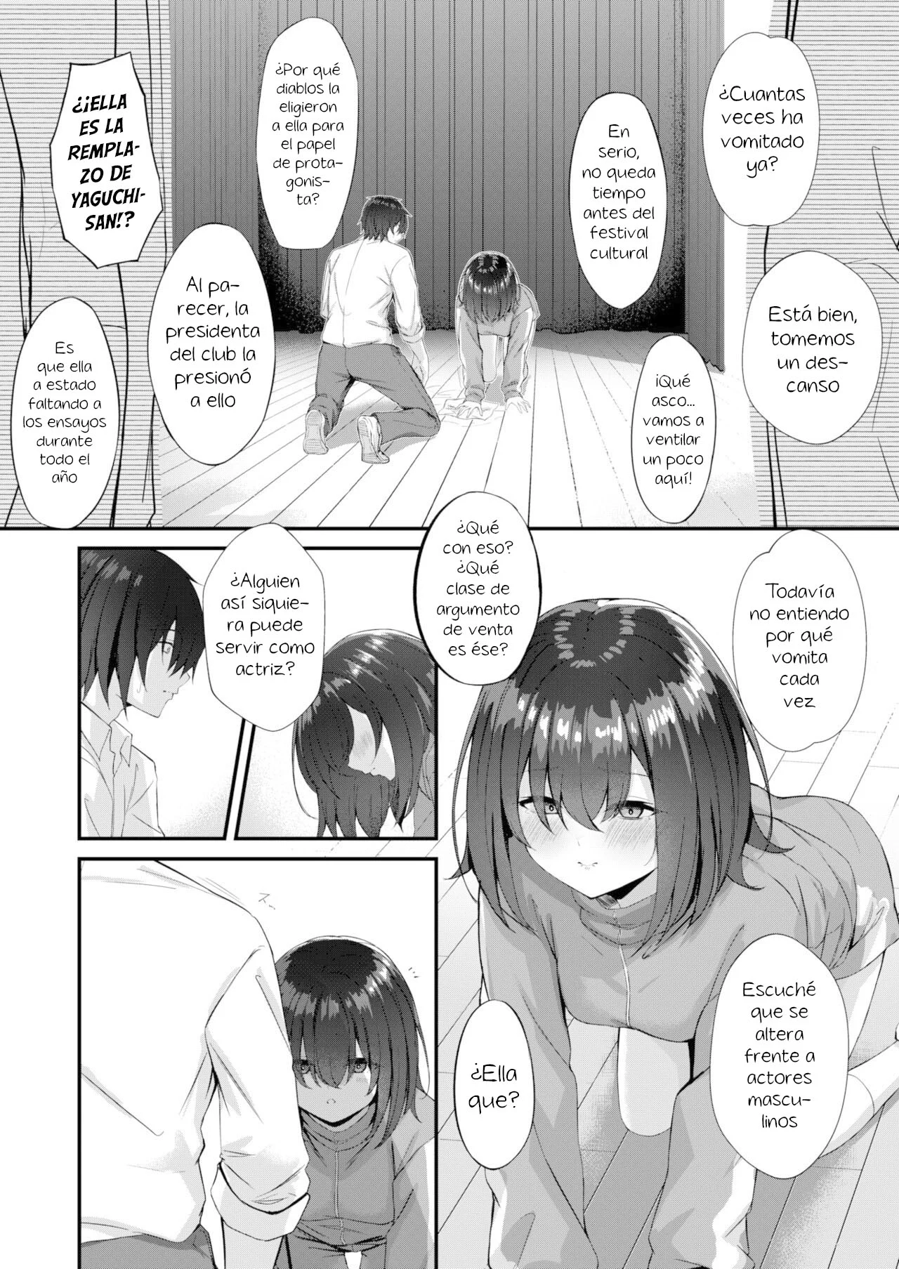 [Mary-san] Heroine Conditions