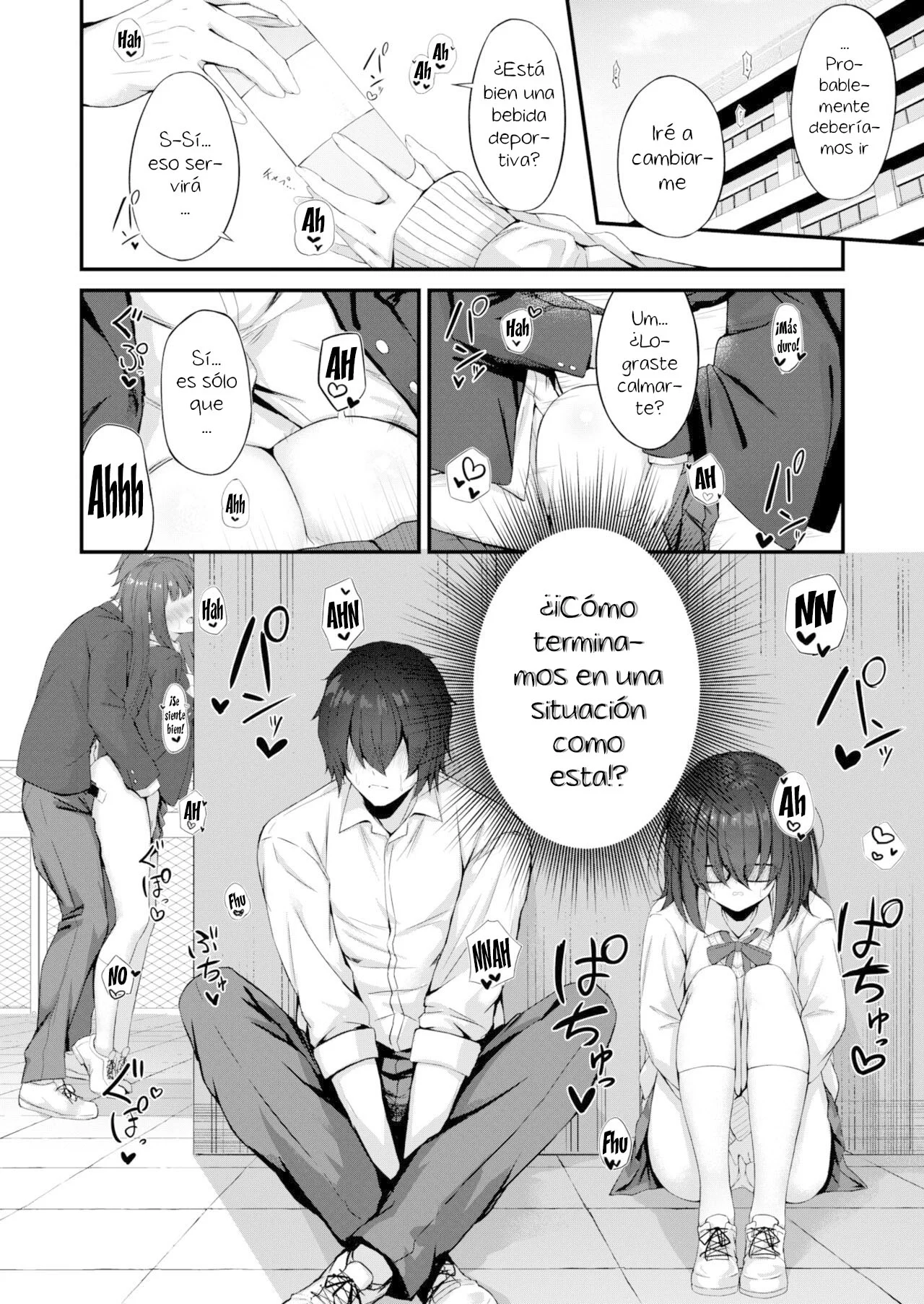 [Mary-san] Heroine Conditions