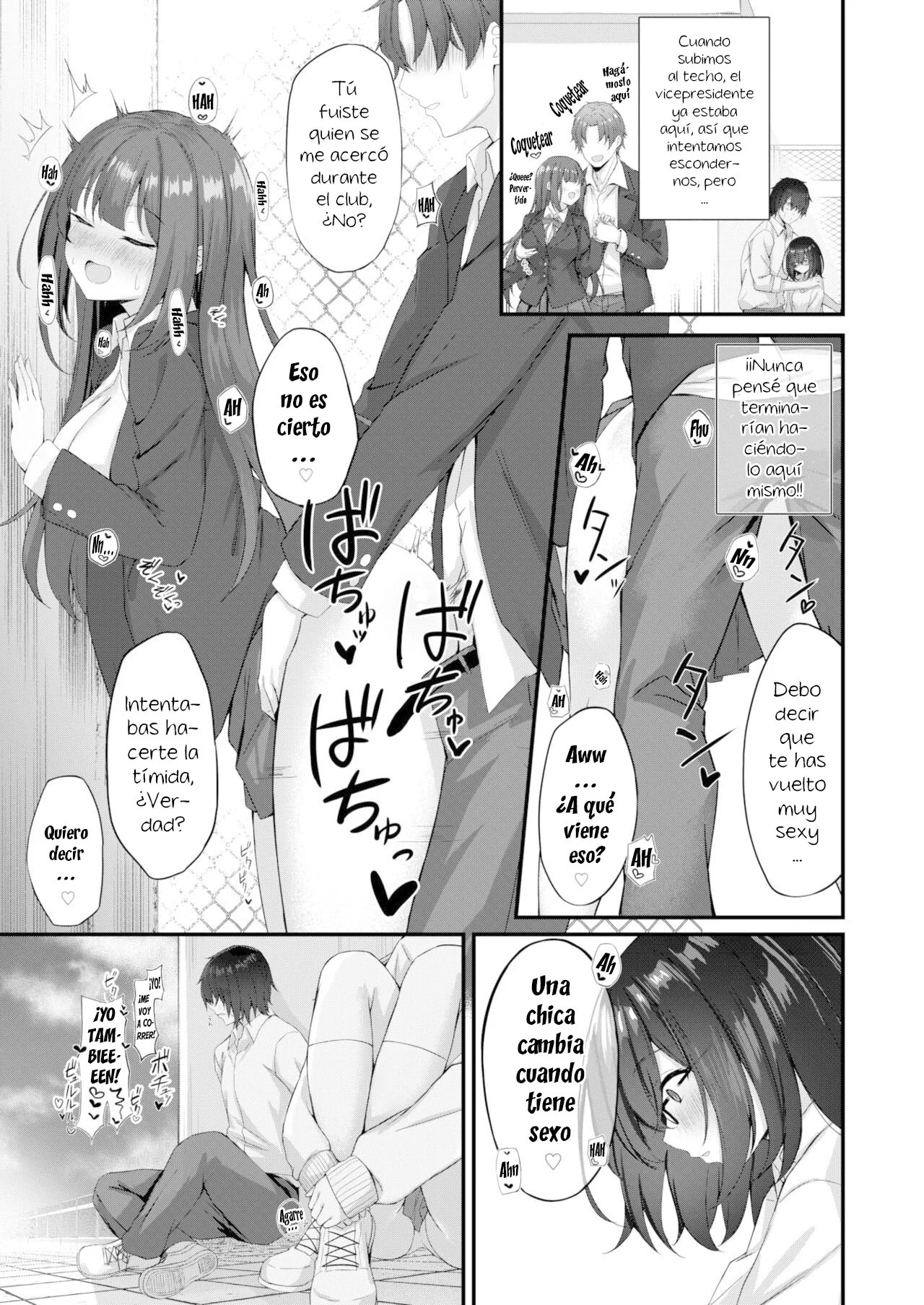 [Mary-san] Heroine Conditions