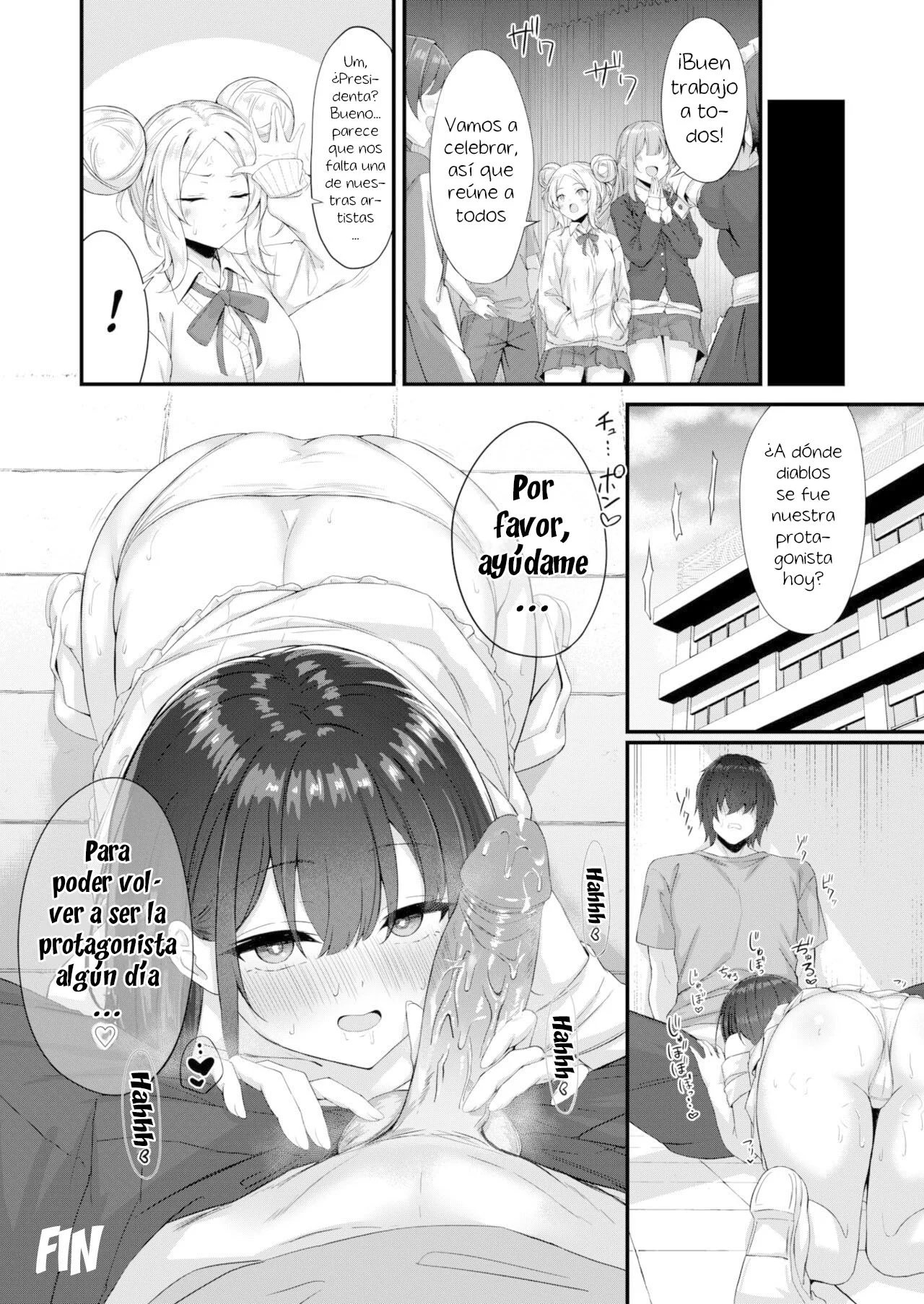 [Mary-san] Heroine Conditions