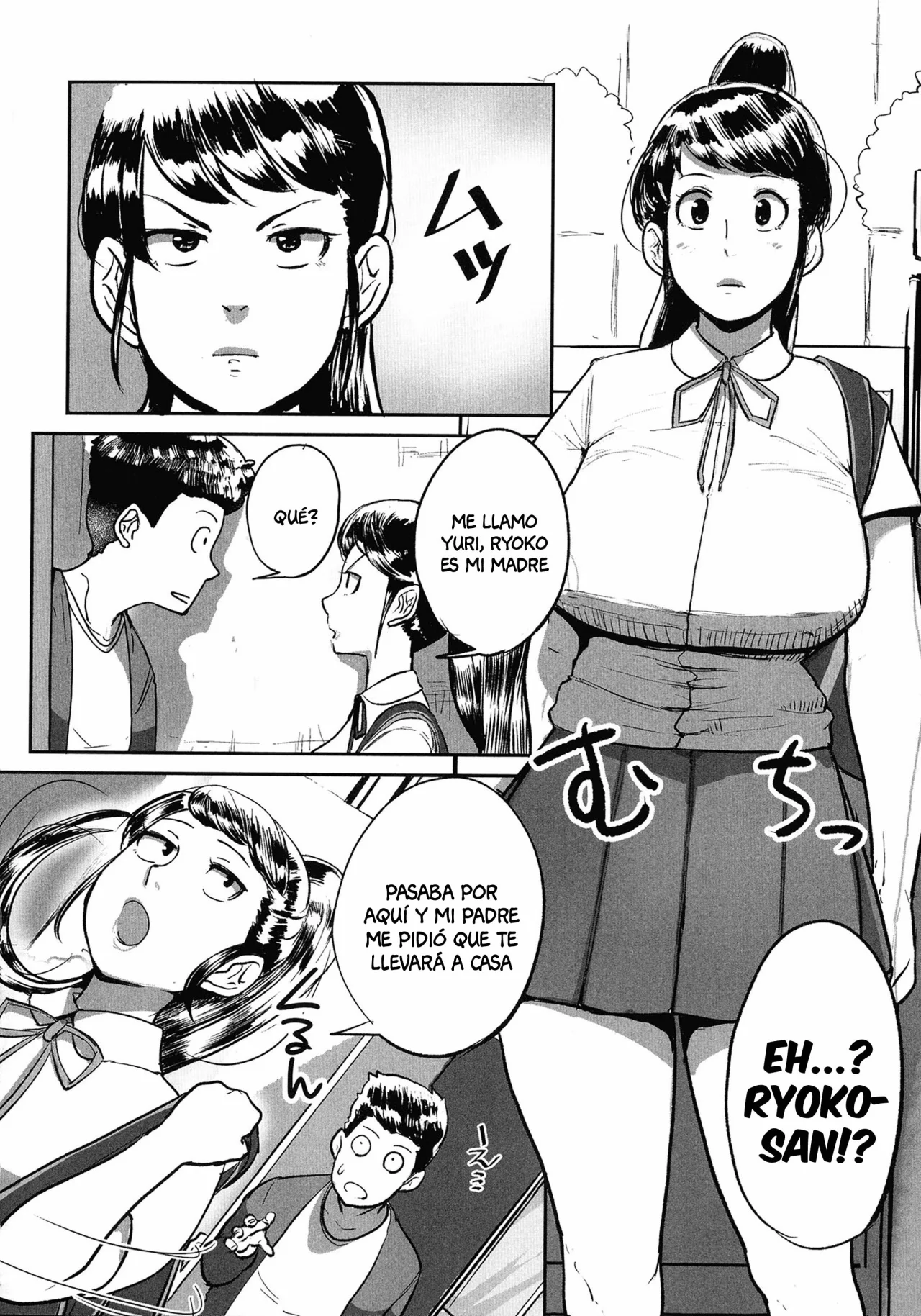 Tonikaku SEX ga Shitai Obaa-san Ryouko 6