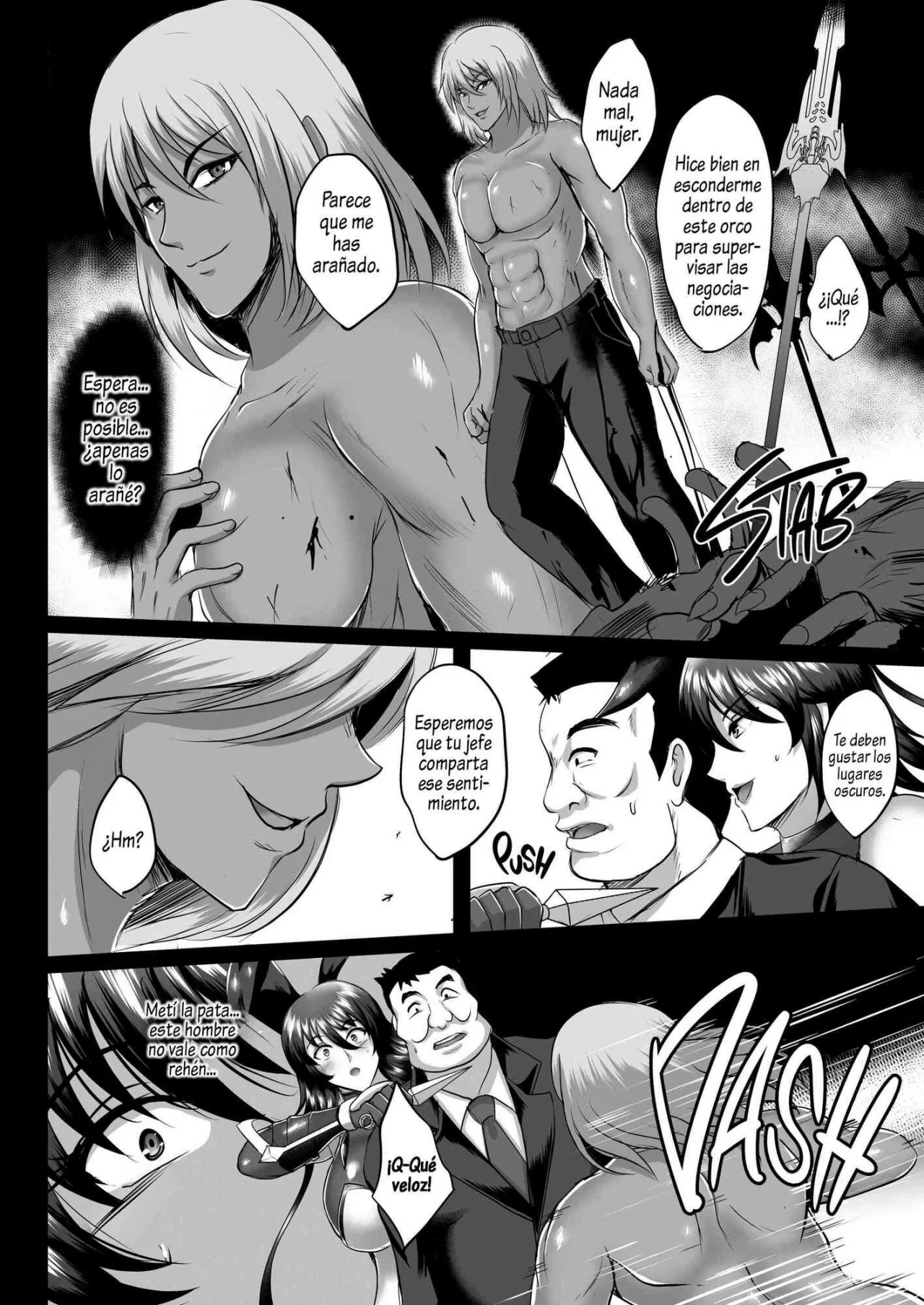 Shiranuis Impregnation 1 & 2