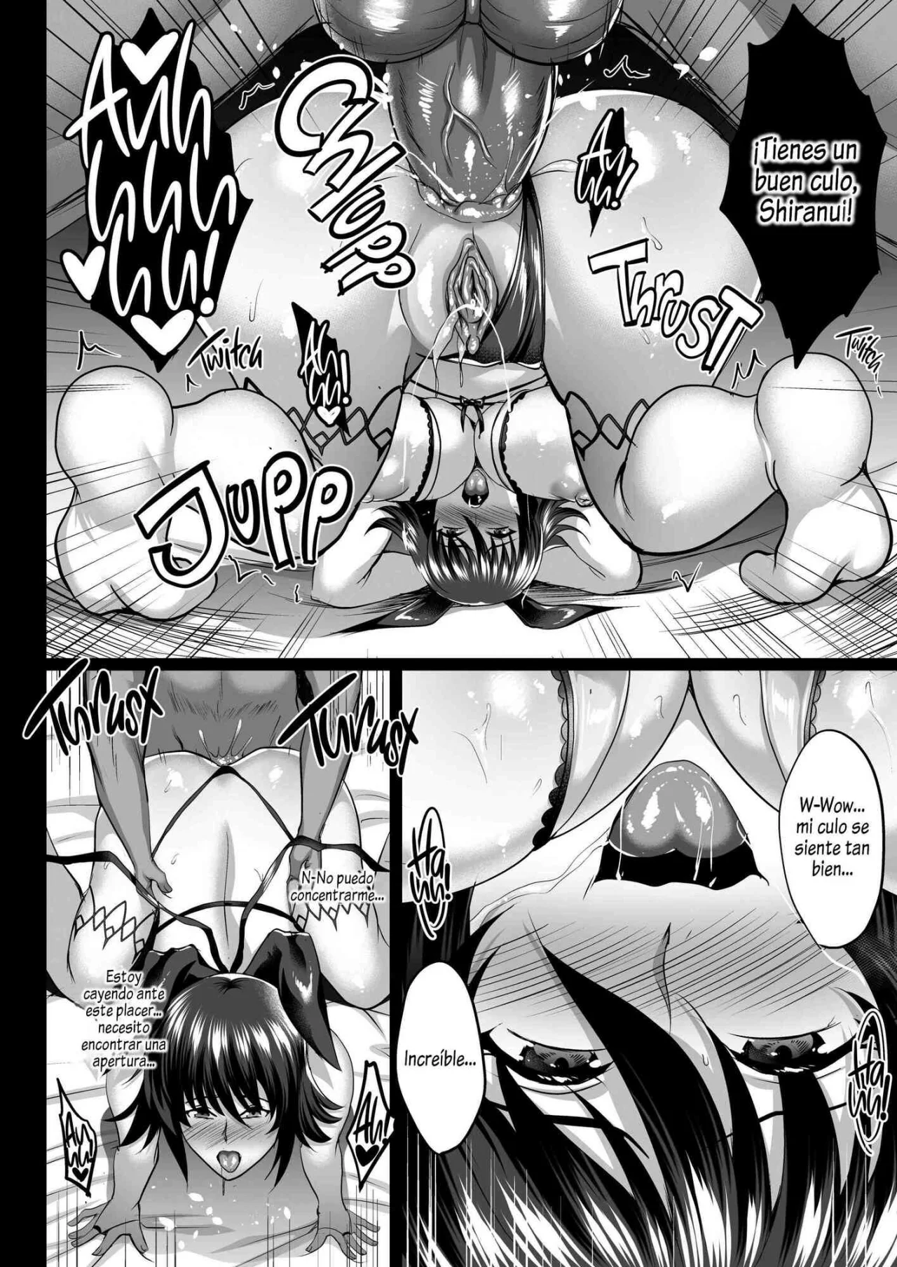 Shiranuis Impregnation 1 & 2