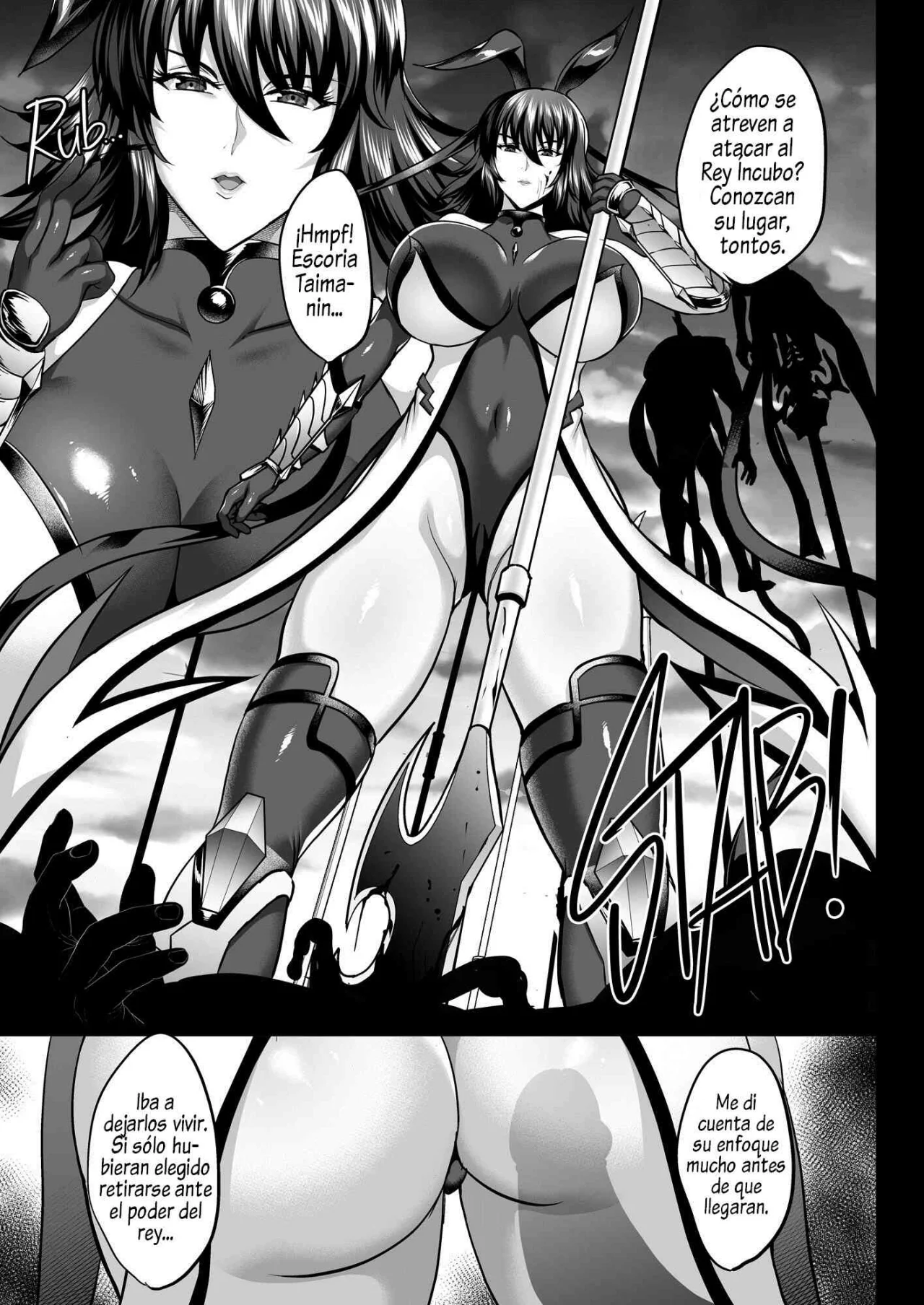 Shiranuis Impregnation 1 & 2