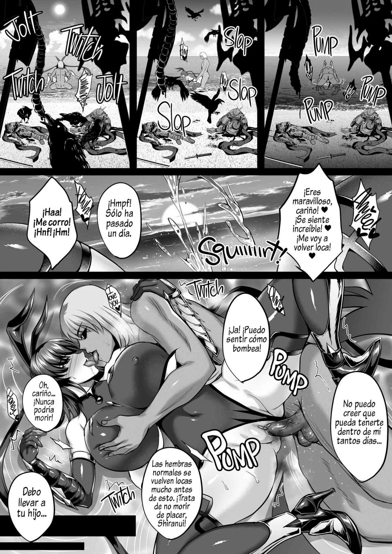 Shiranuis Impregnation 1 & 2