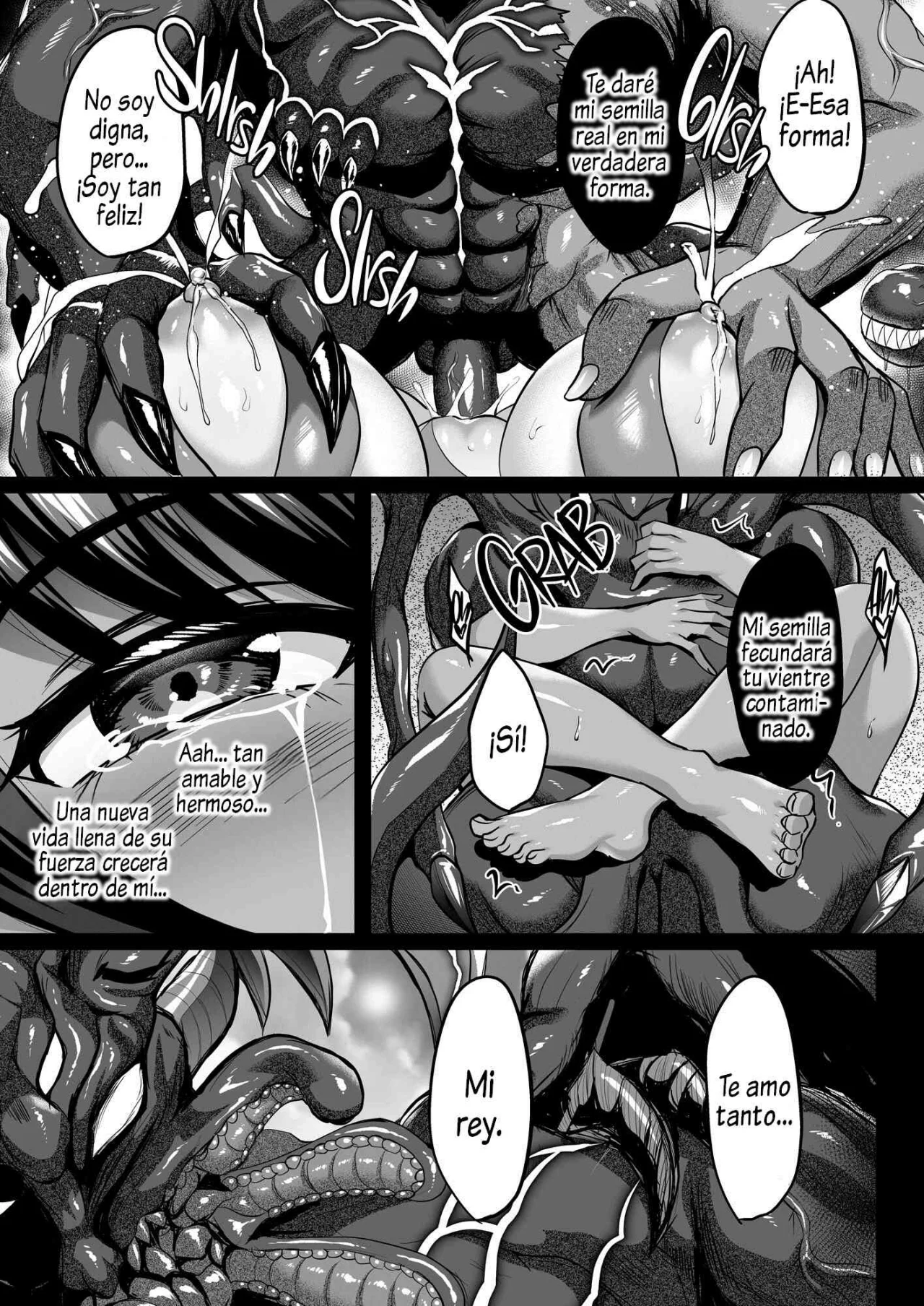 Shiranuis Impregnation 1 & 2