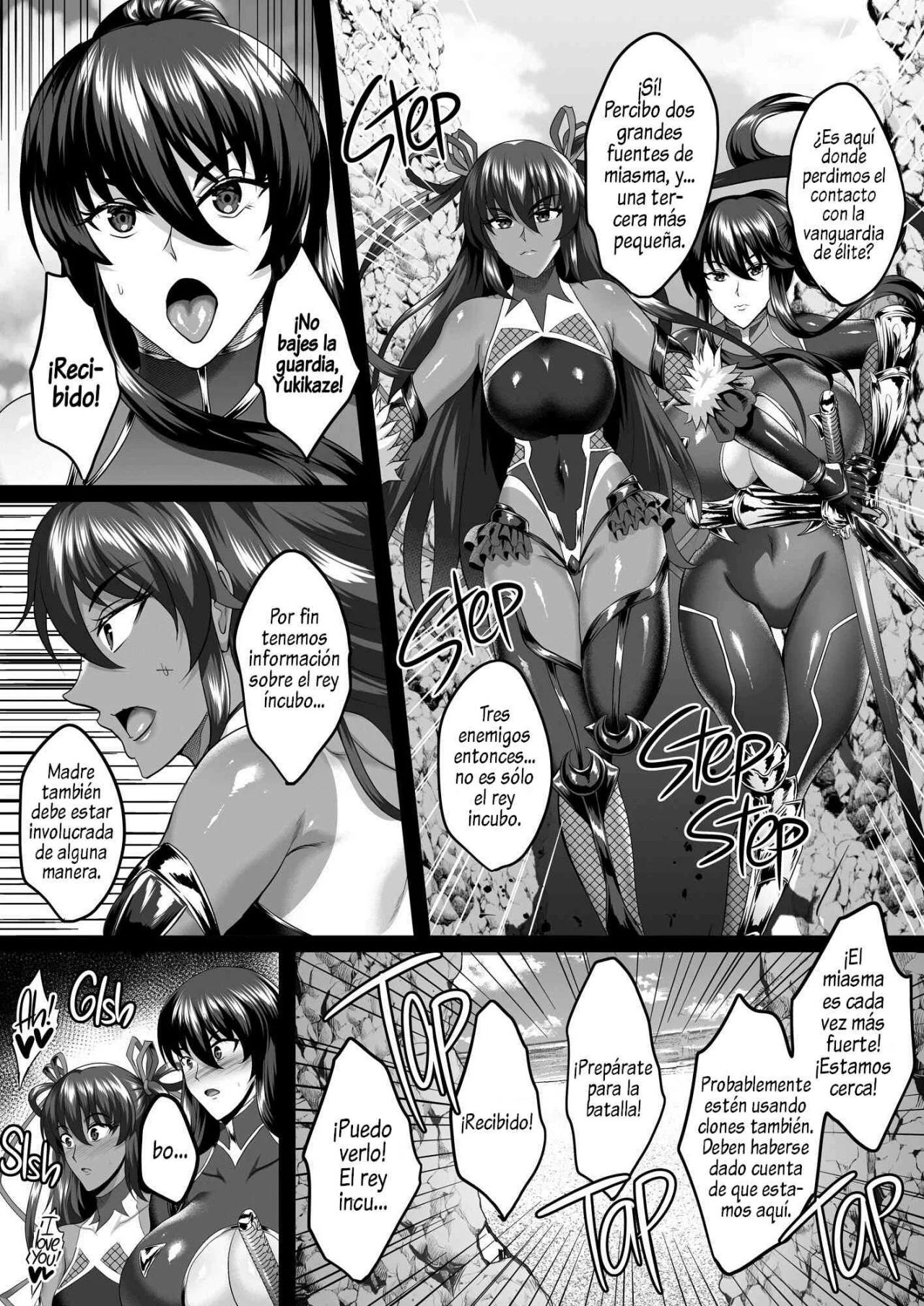 Shiranuis Impregnation 1 & 2