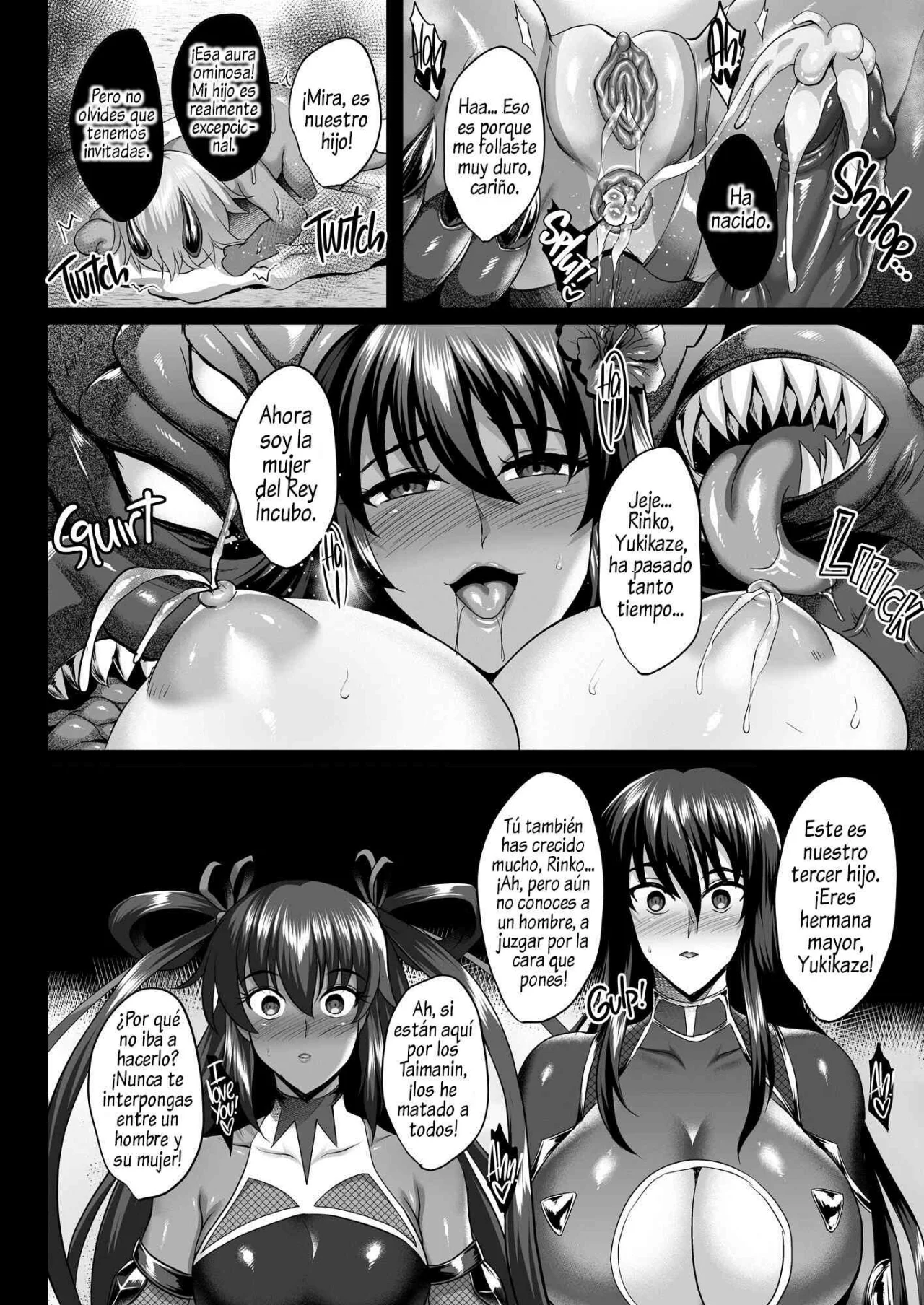 Shiranuis Impregnation 1 & 2